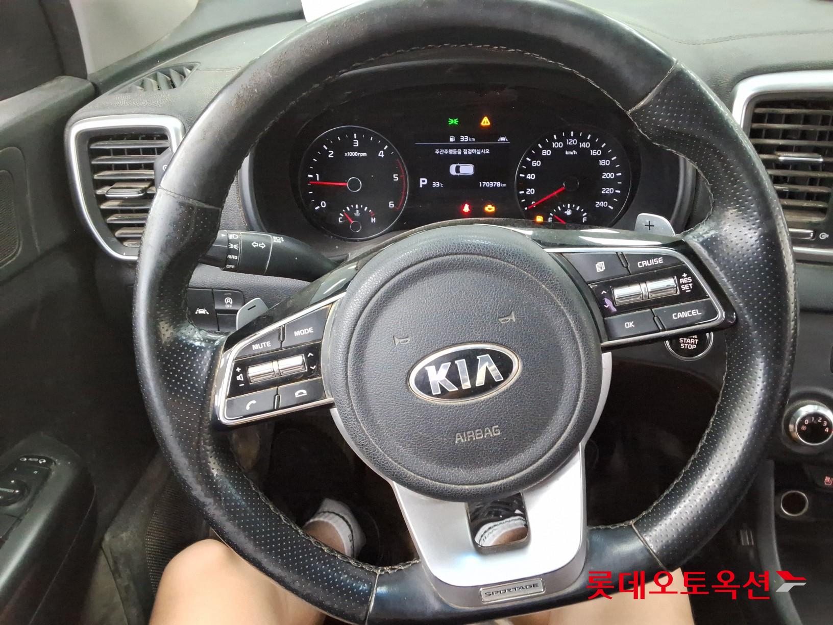 2021 - kia sportage