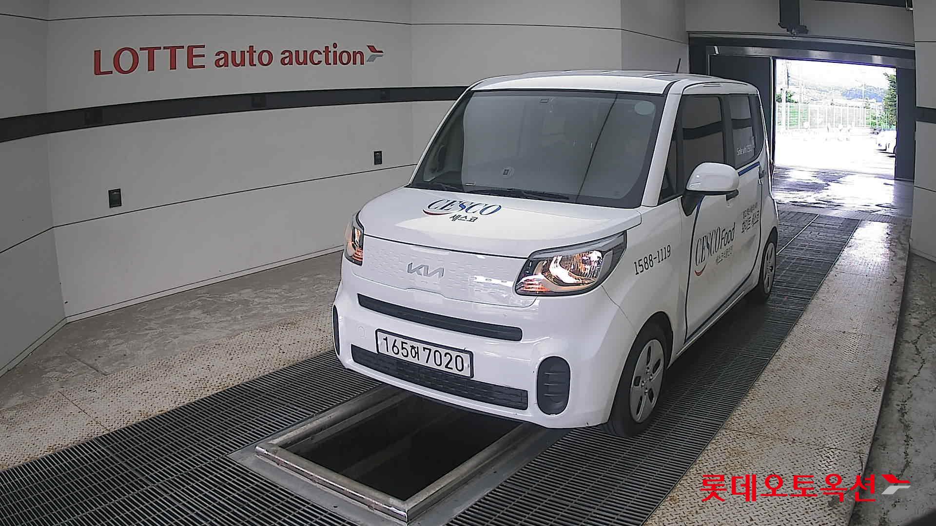 2022 - kia ray
