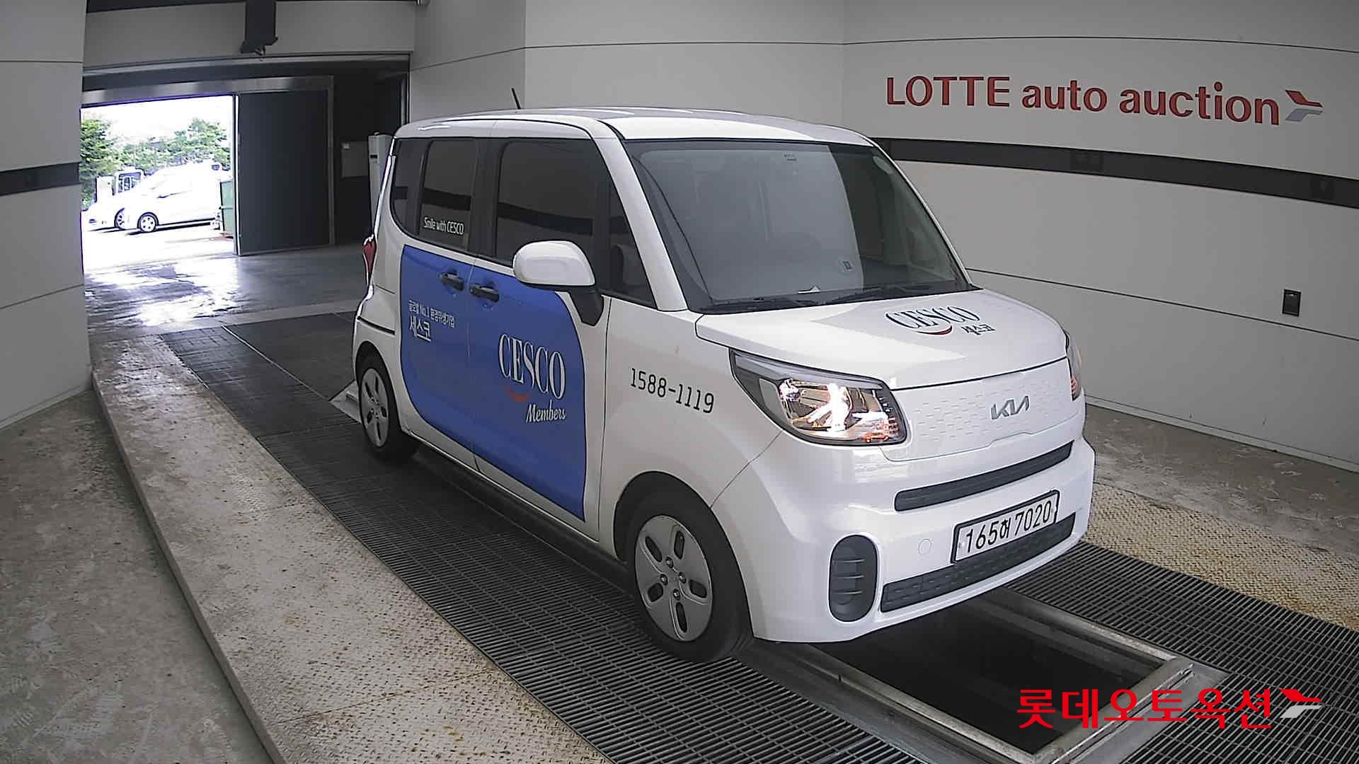 2022 - kia ray