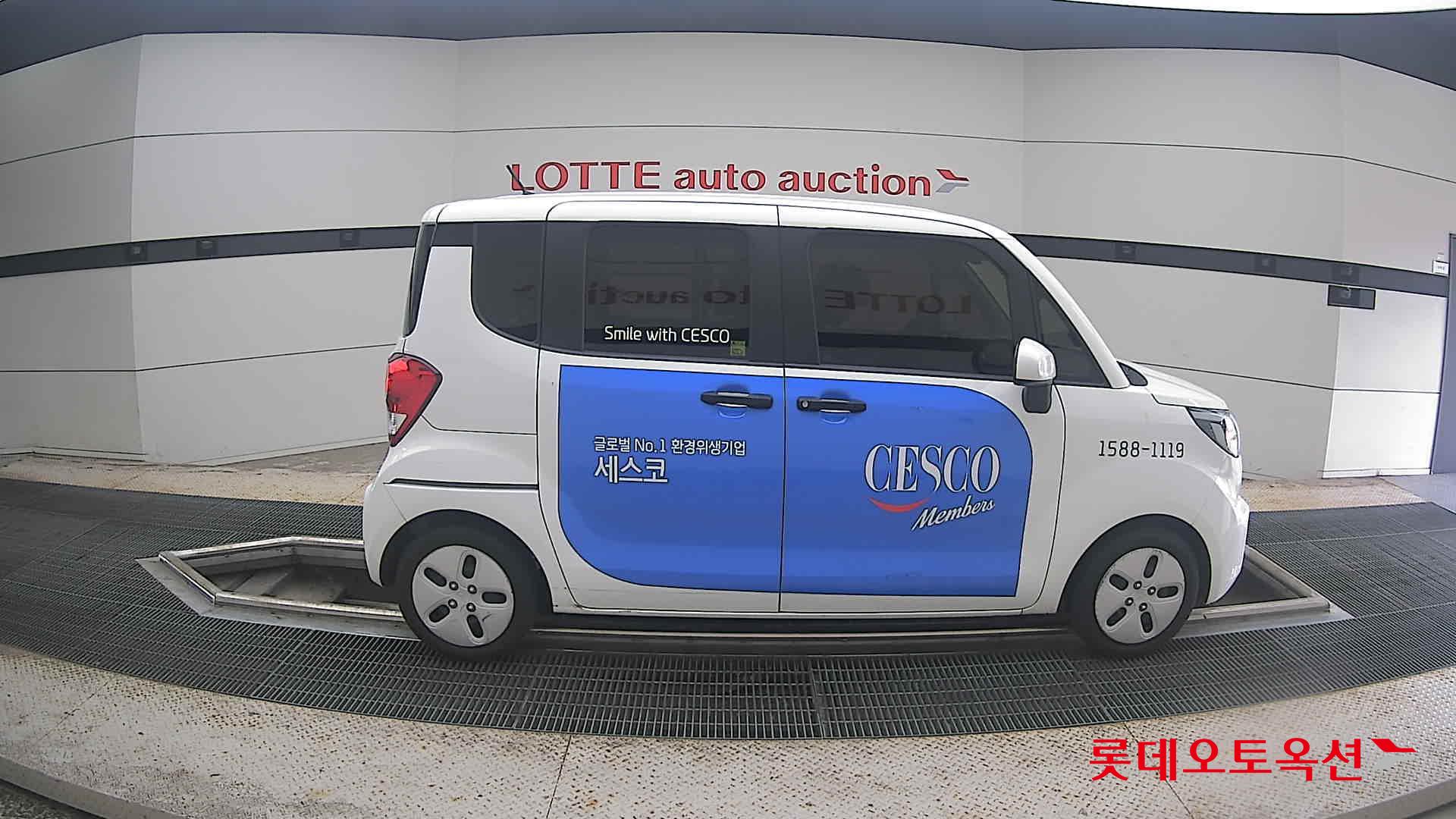 2022 - kia ray