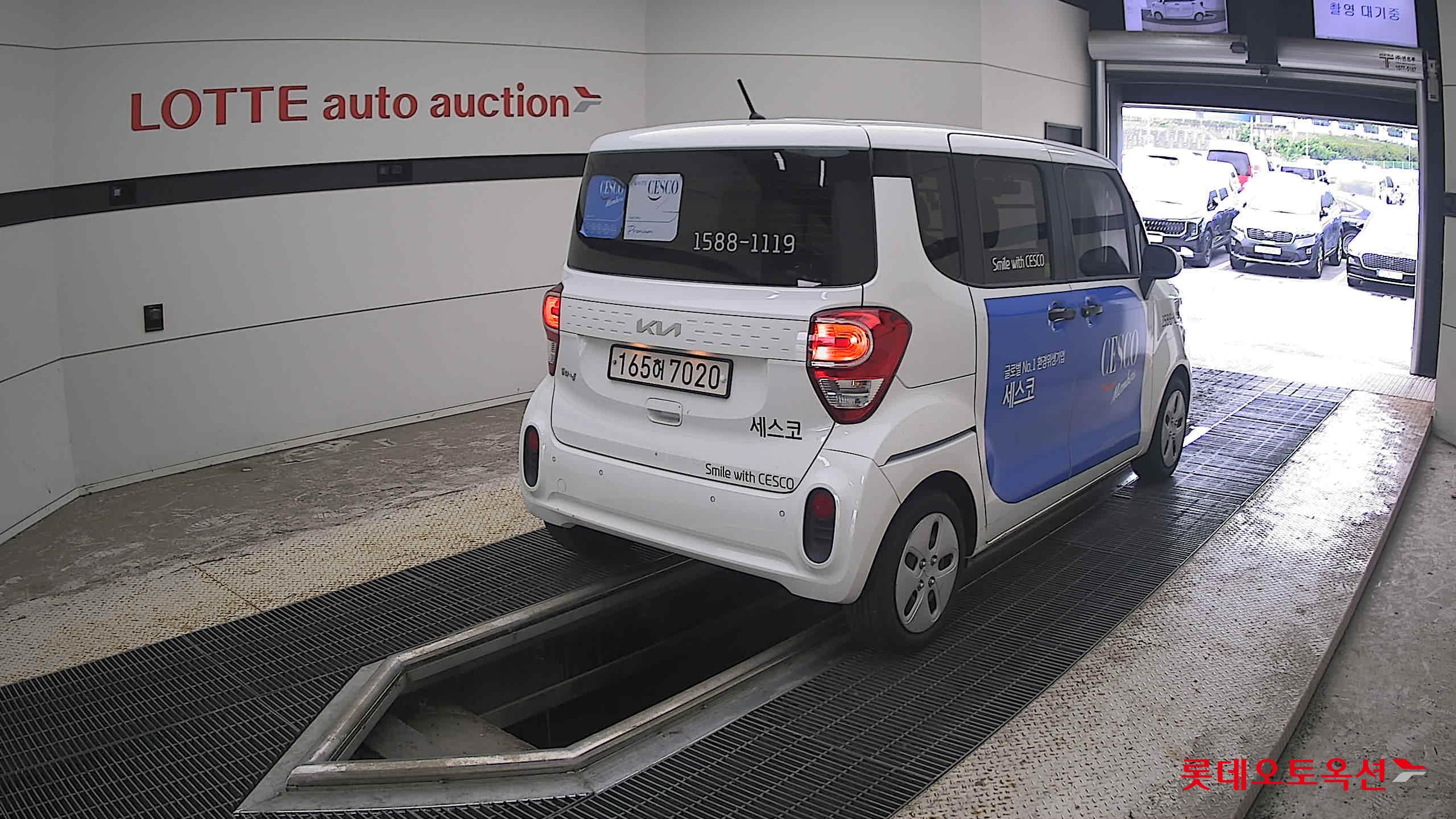 2022 - kia ray