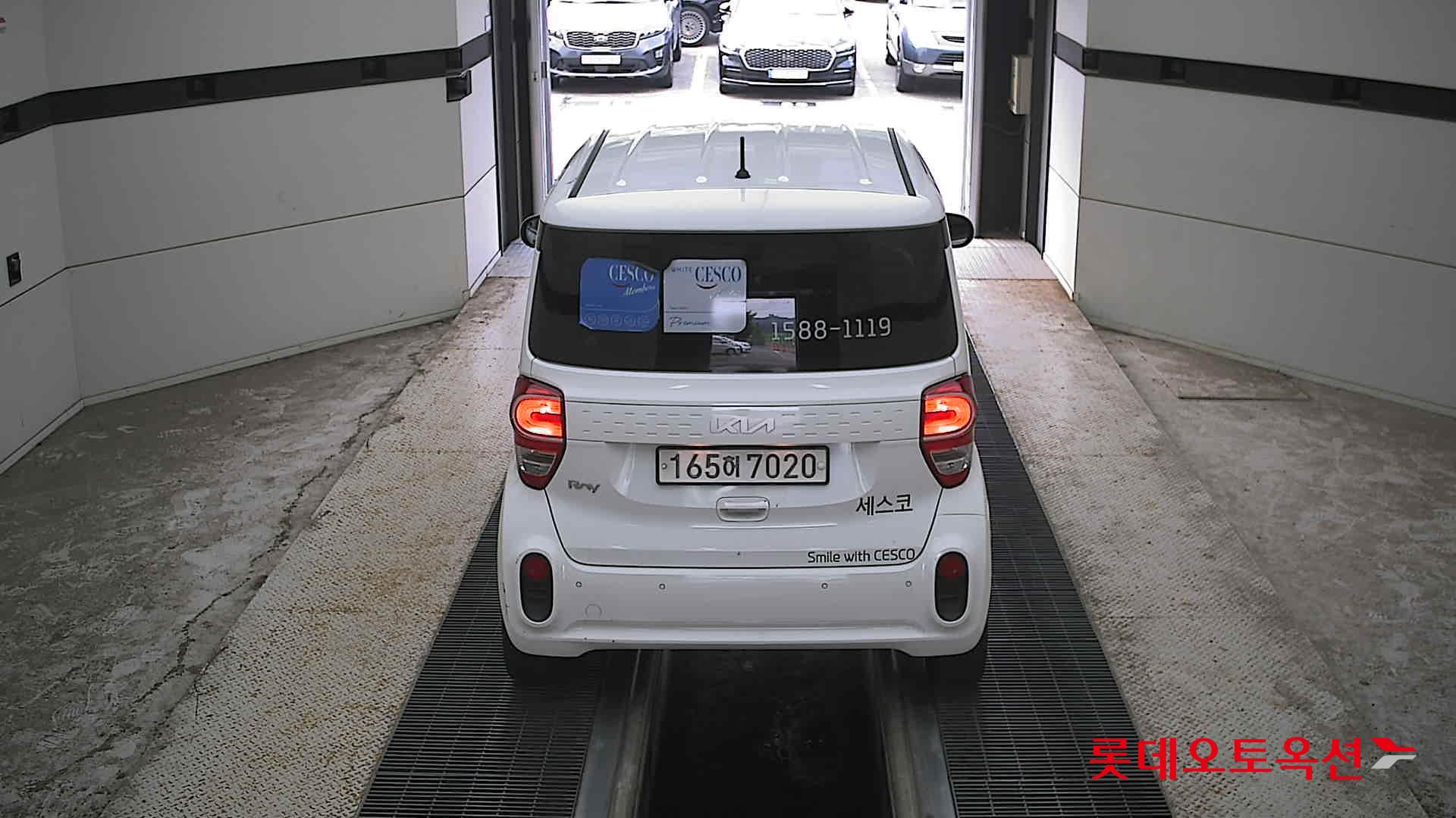 2022 - kia ray