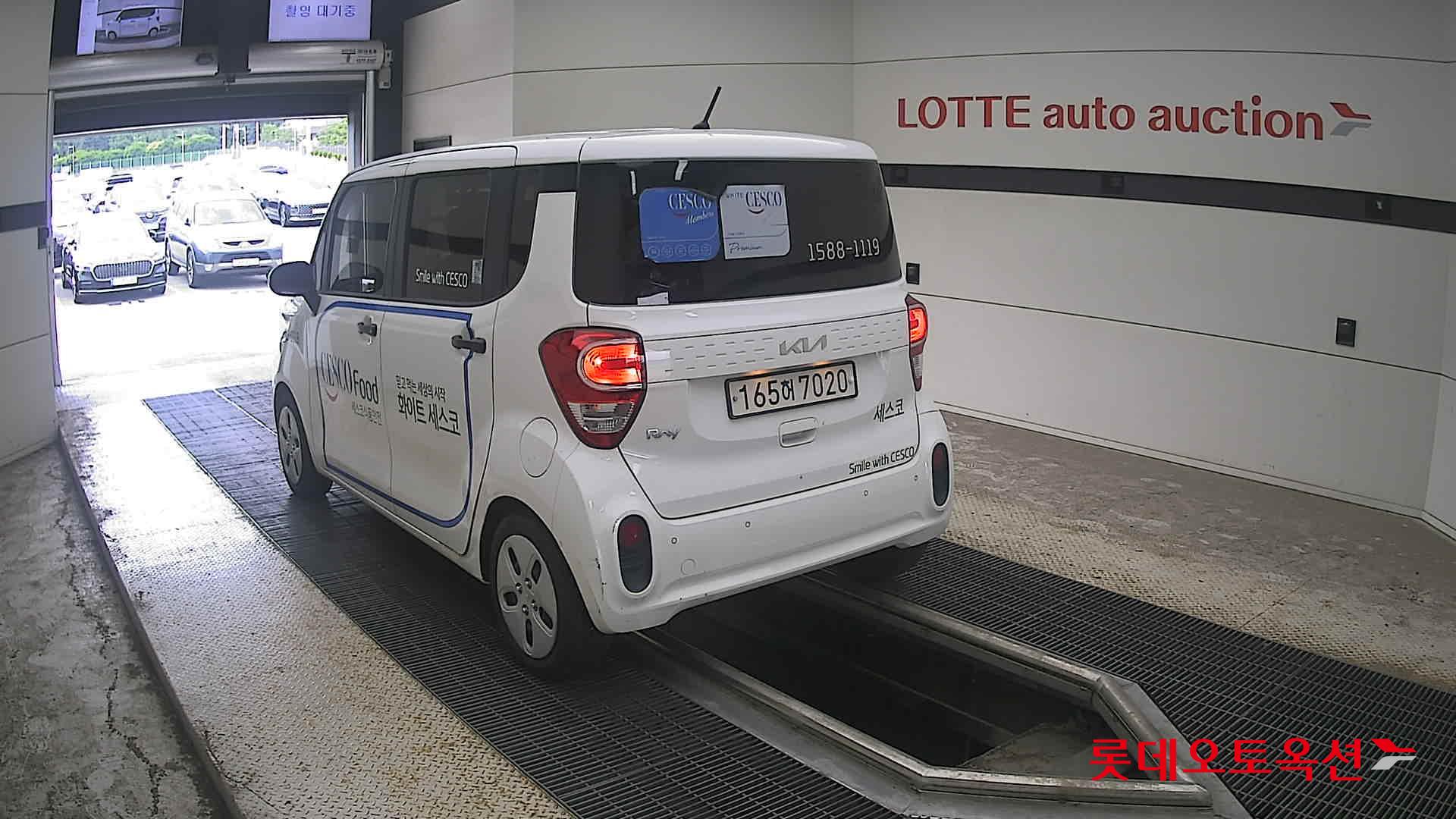 2022 - kia ray