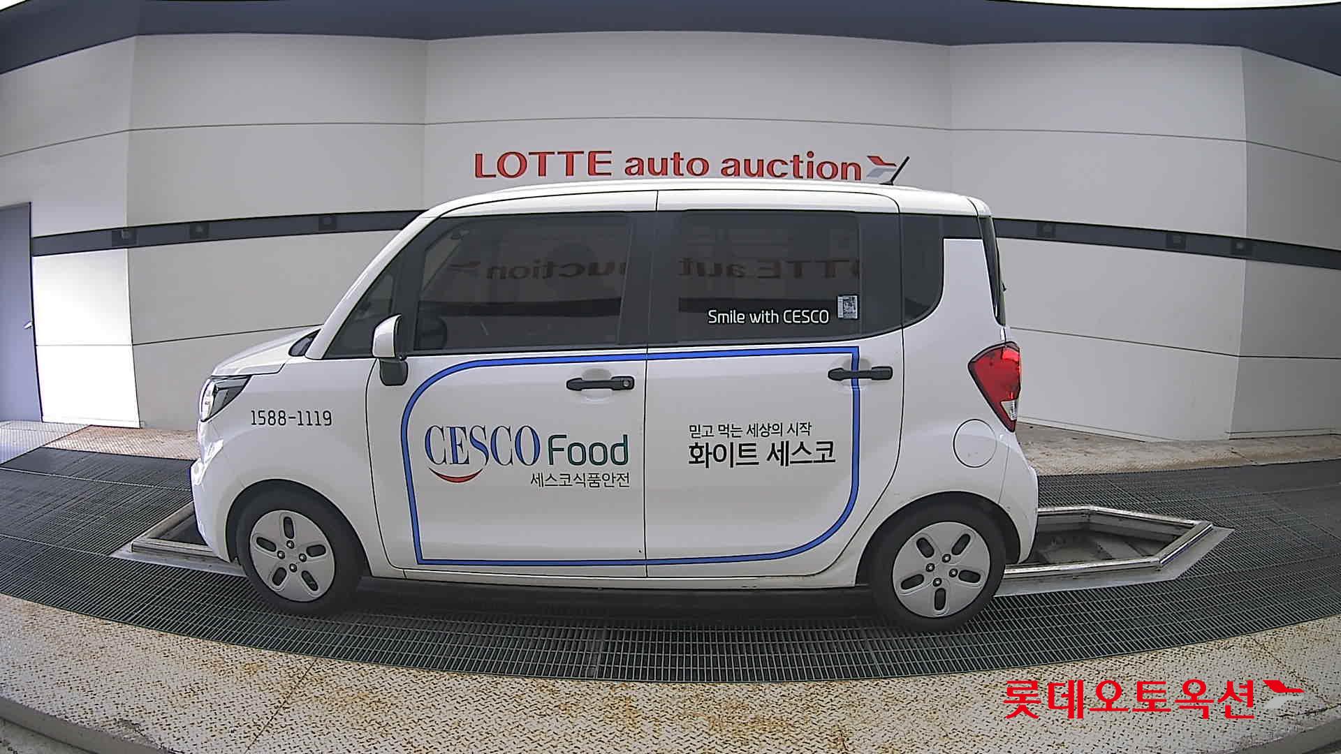 2022 - kia ray