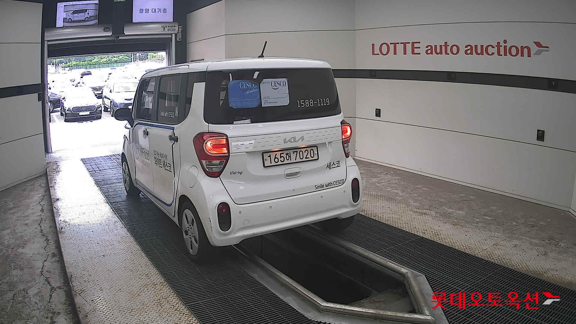 2022 - kia ray