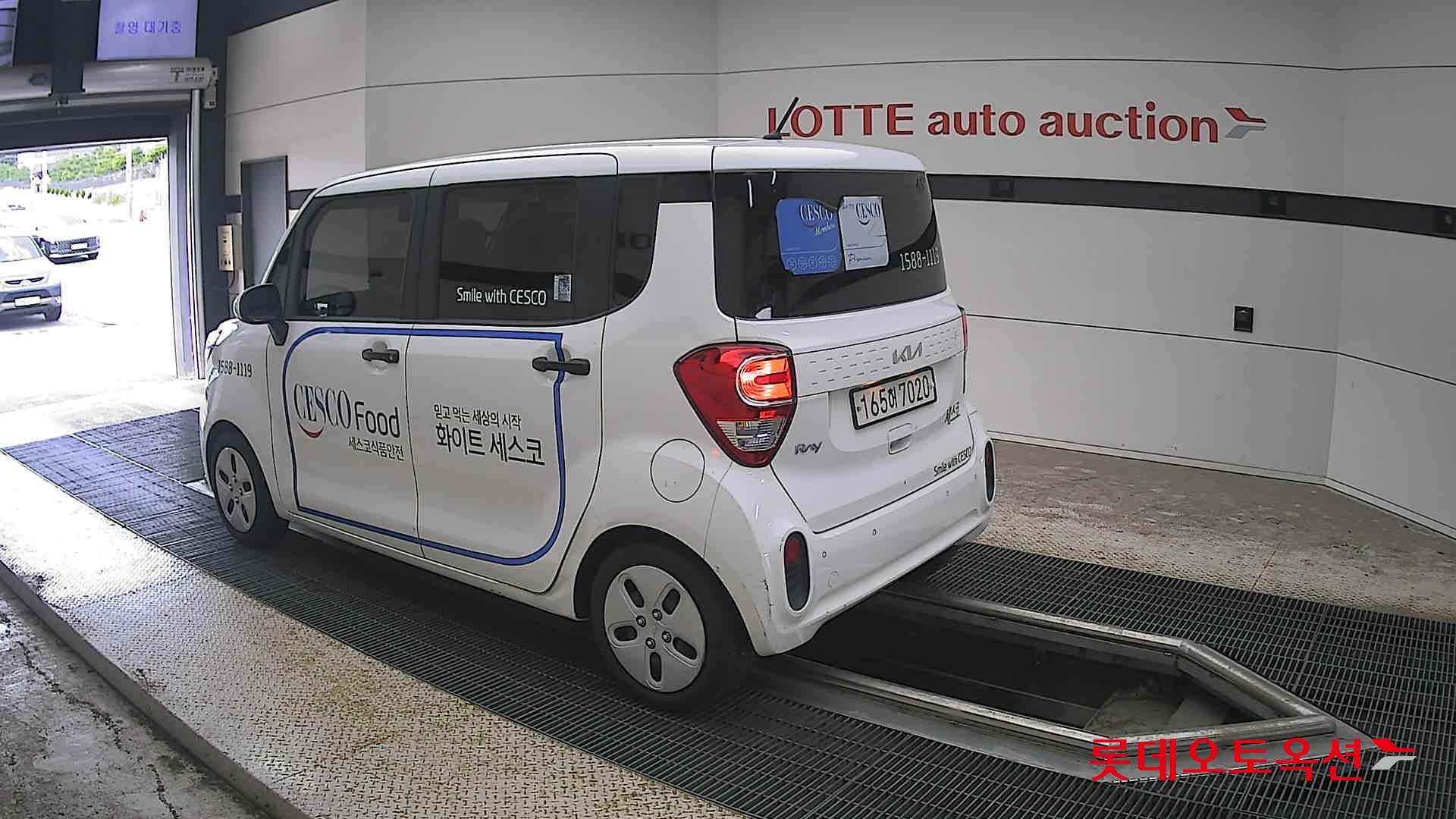 2022 - kia ray