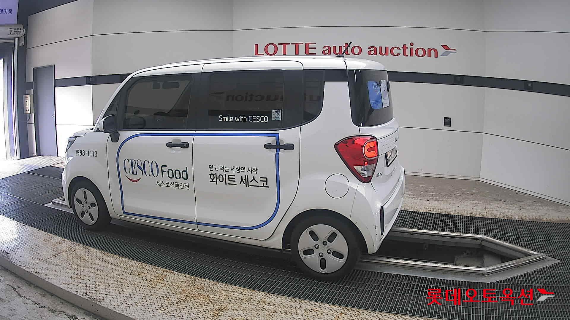 2022 - kia ray