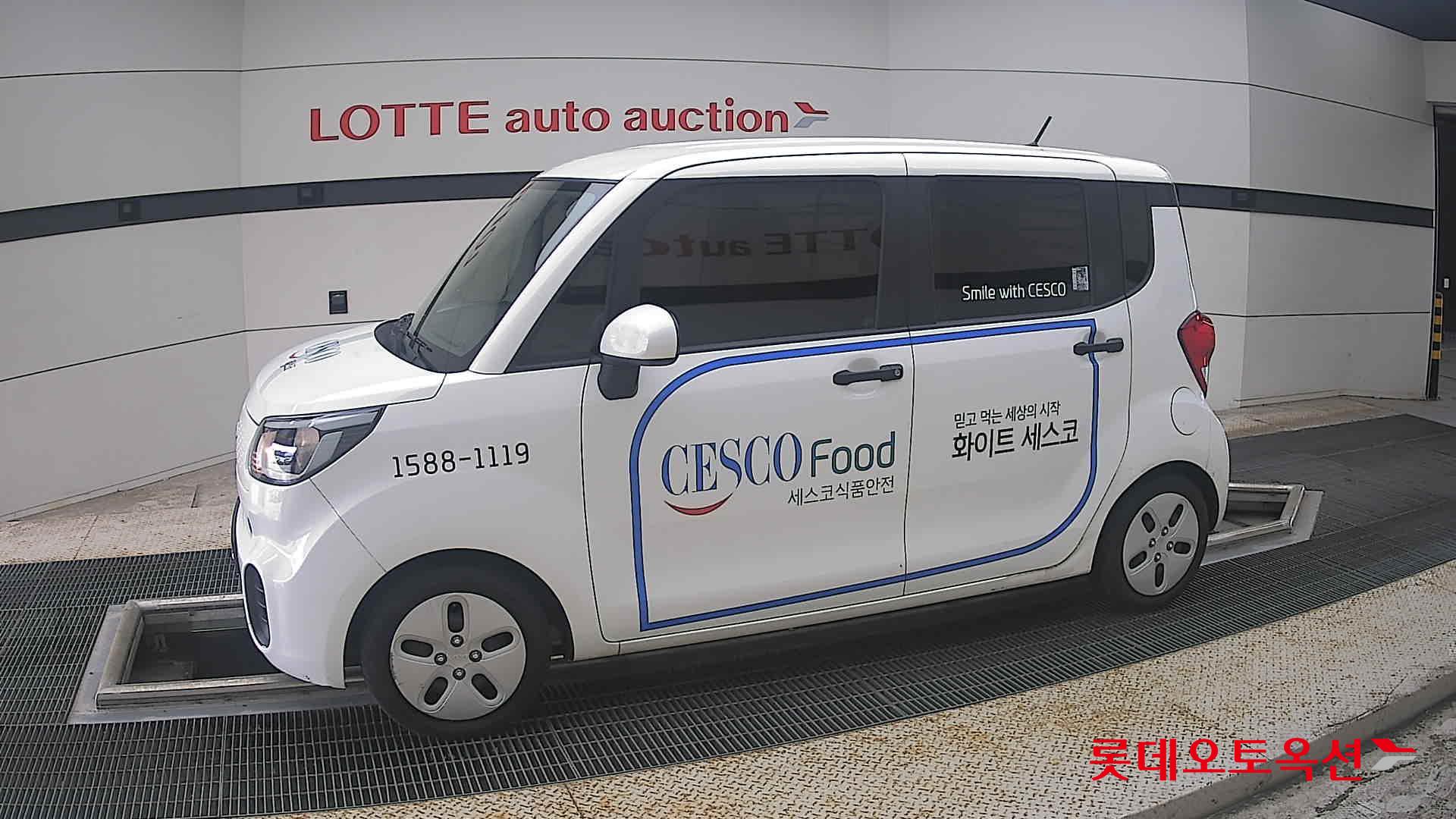 2022 - kia ray