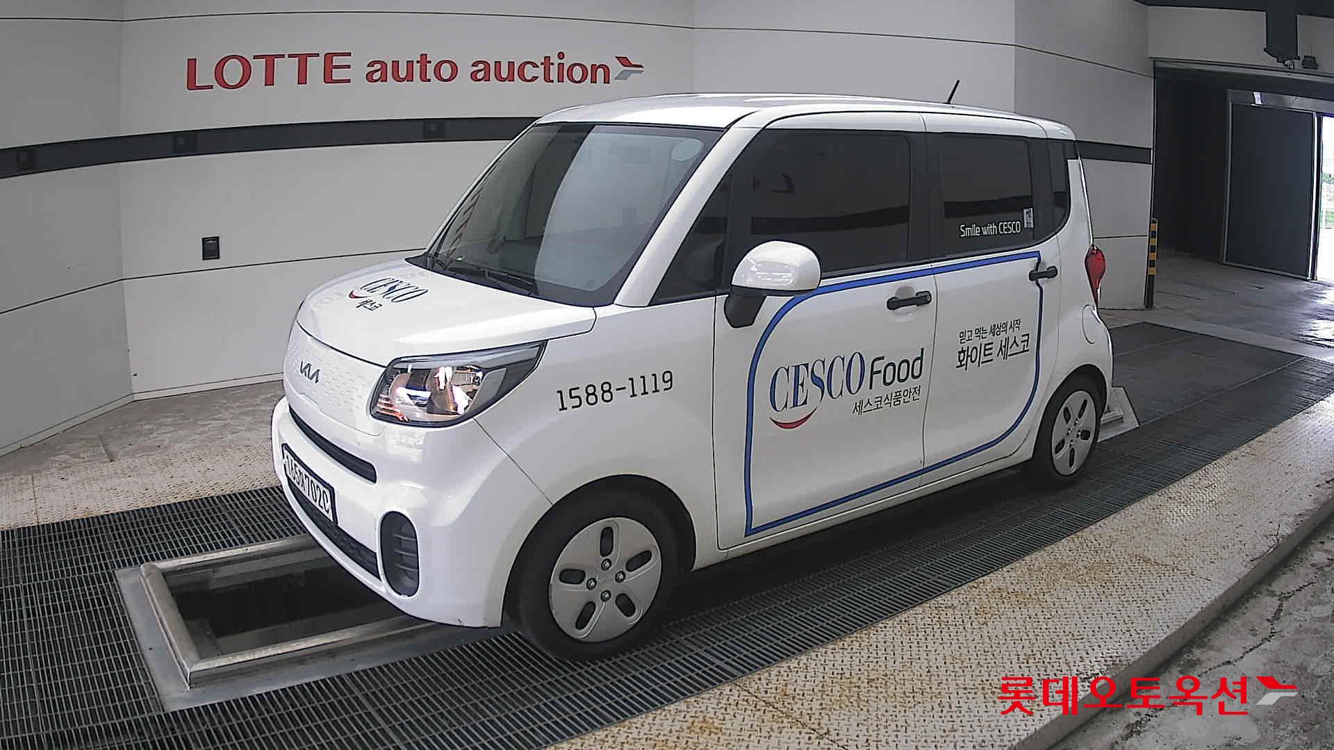2022 - kia ray