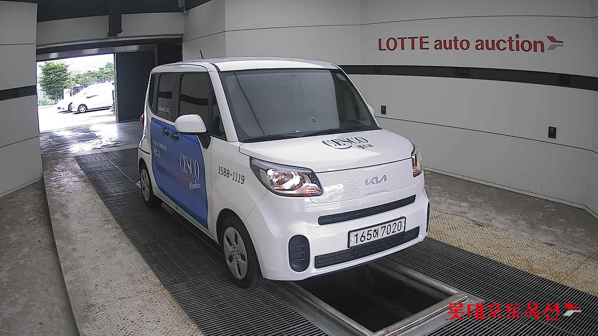 2022 - kia ray