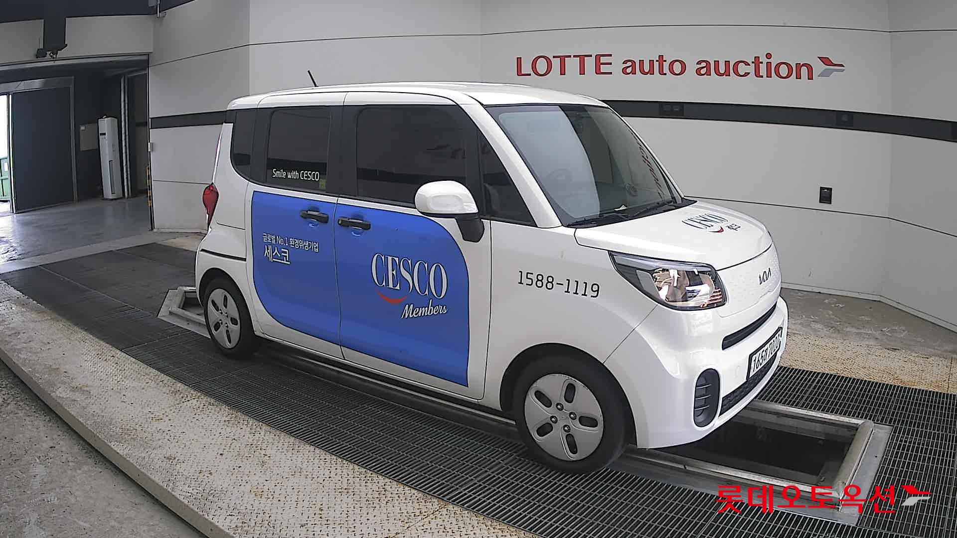2022 - kia ray