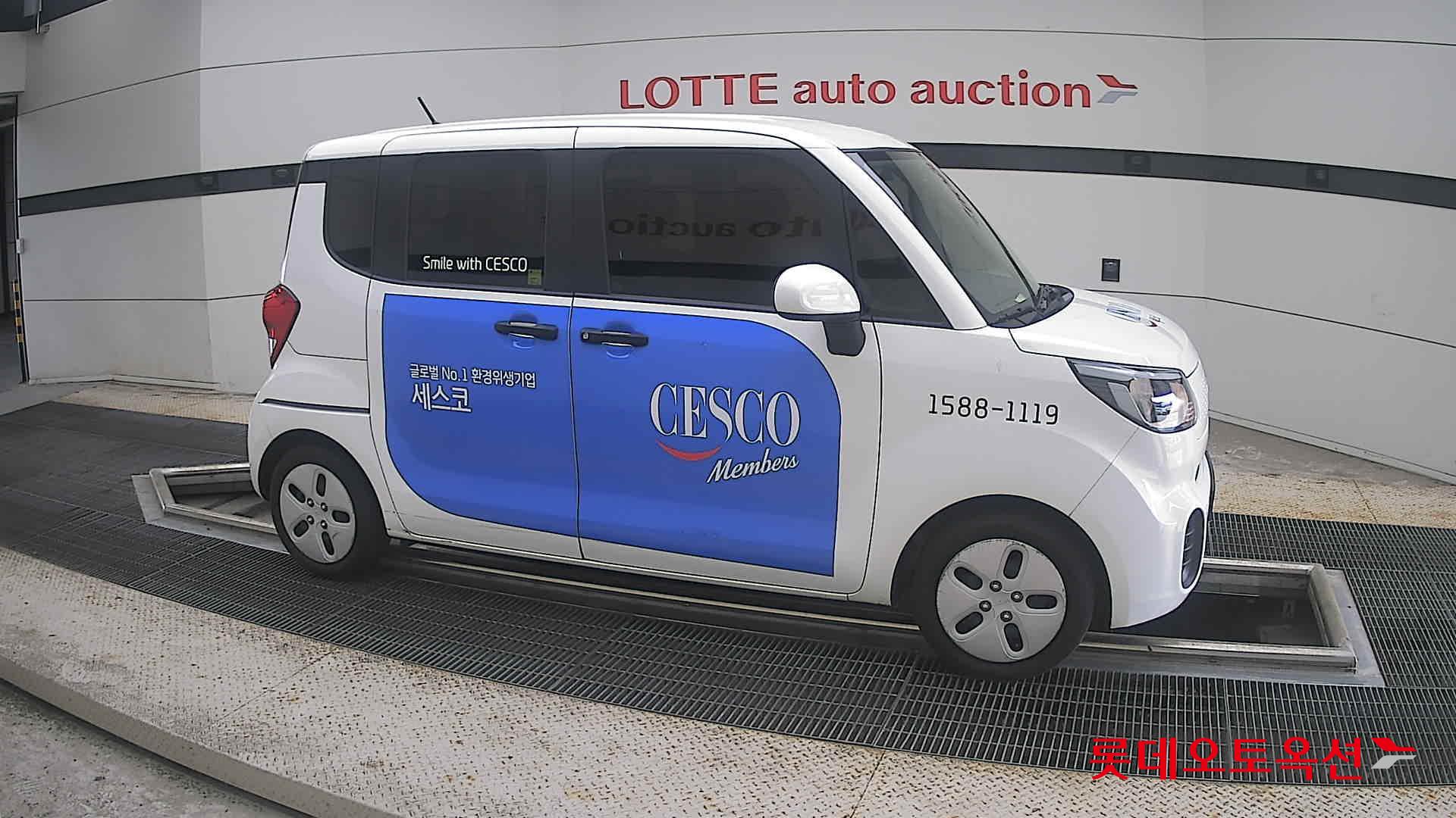 2022 - kia ray