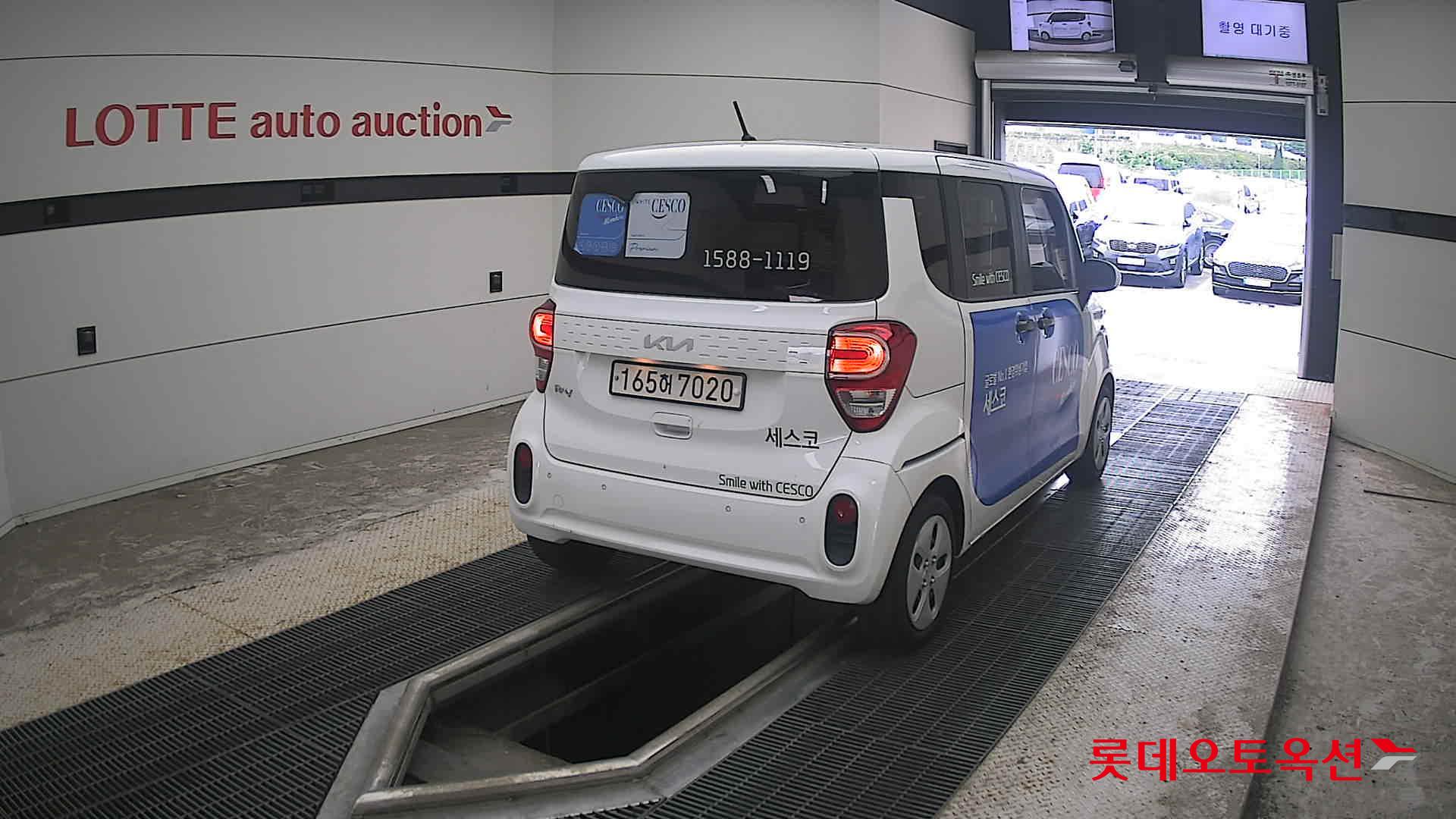 2022 - kia ray