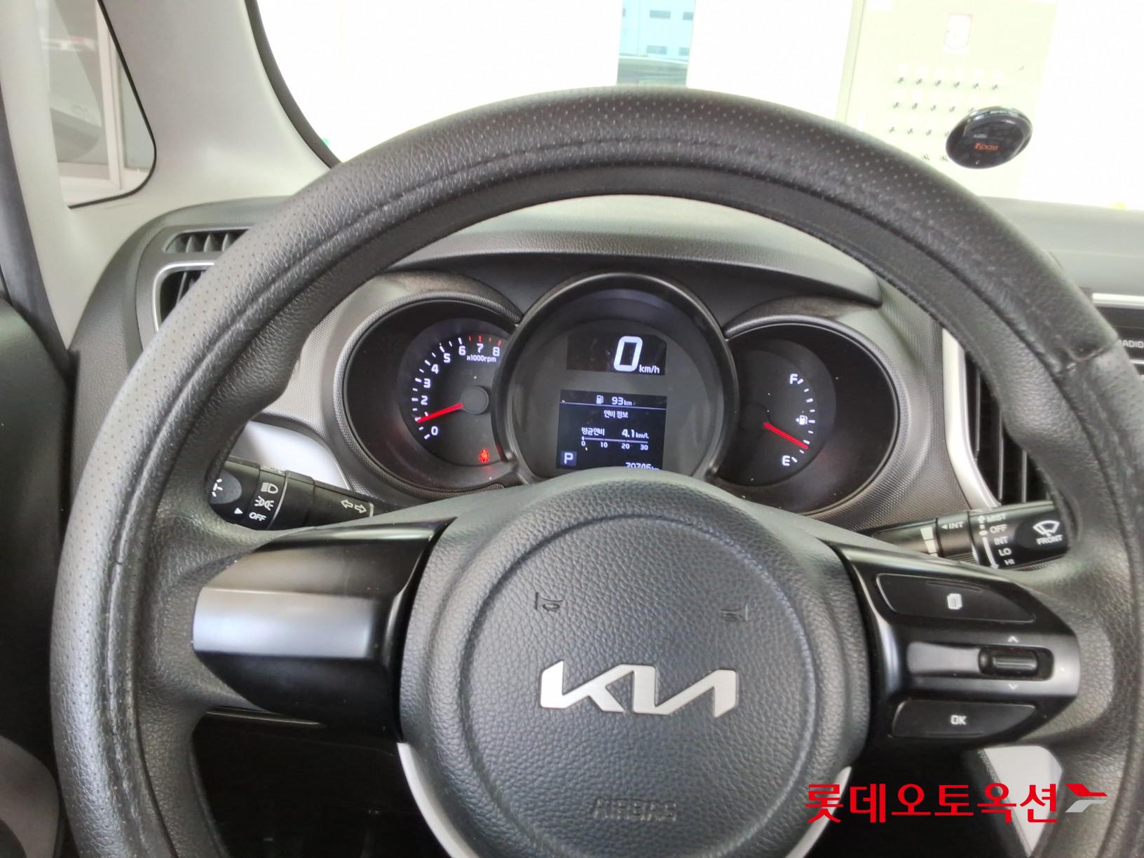 2022 - kia ray