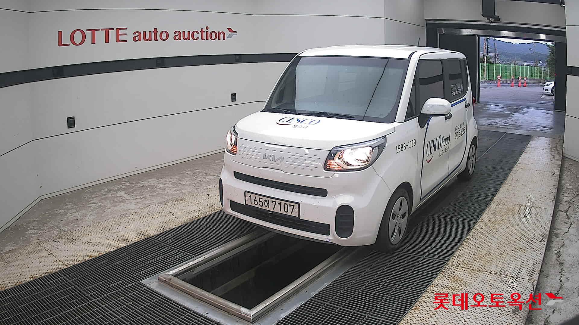2022 - kia ray
