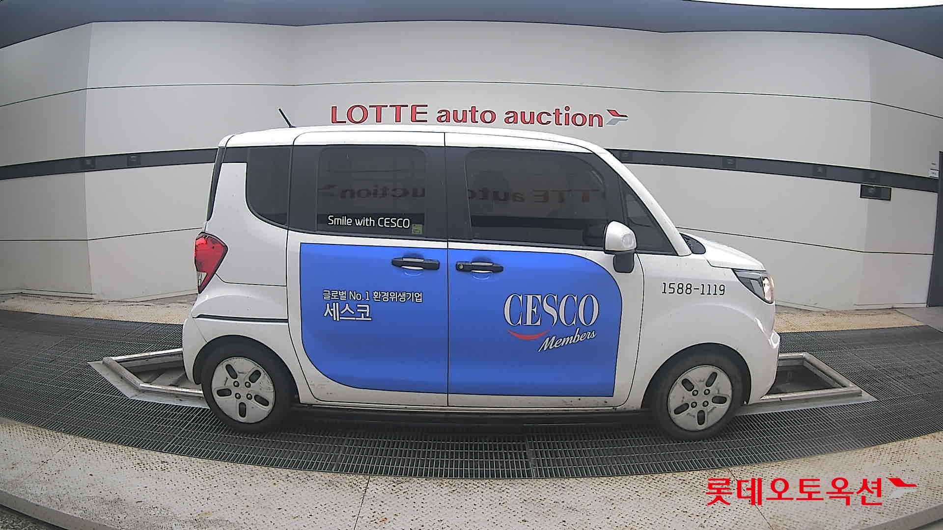 2022 - kia ray