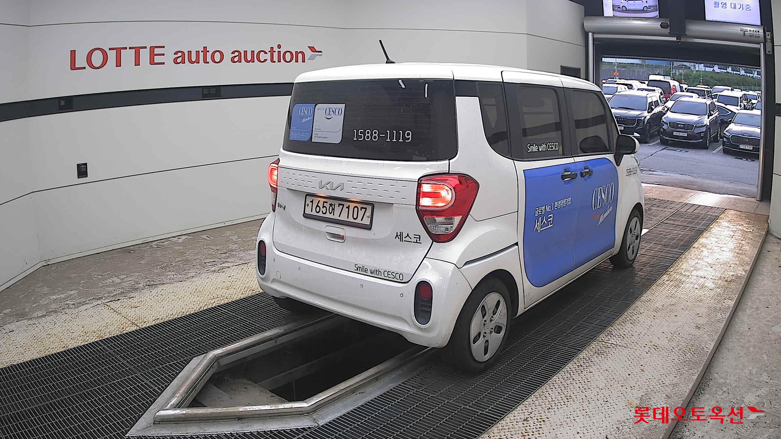 2022 - kia ray