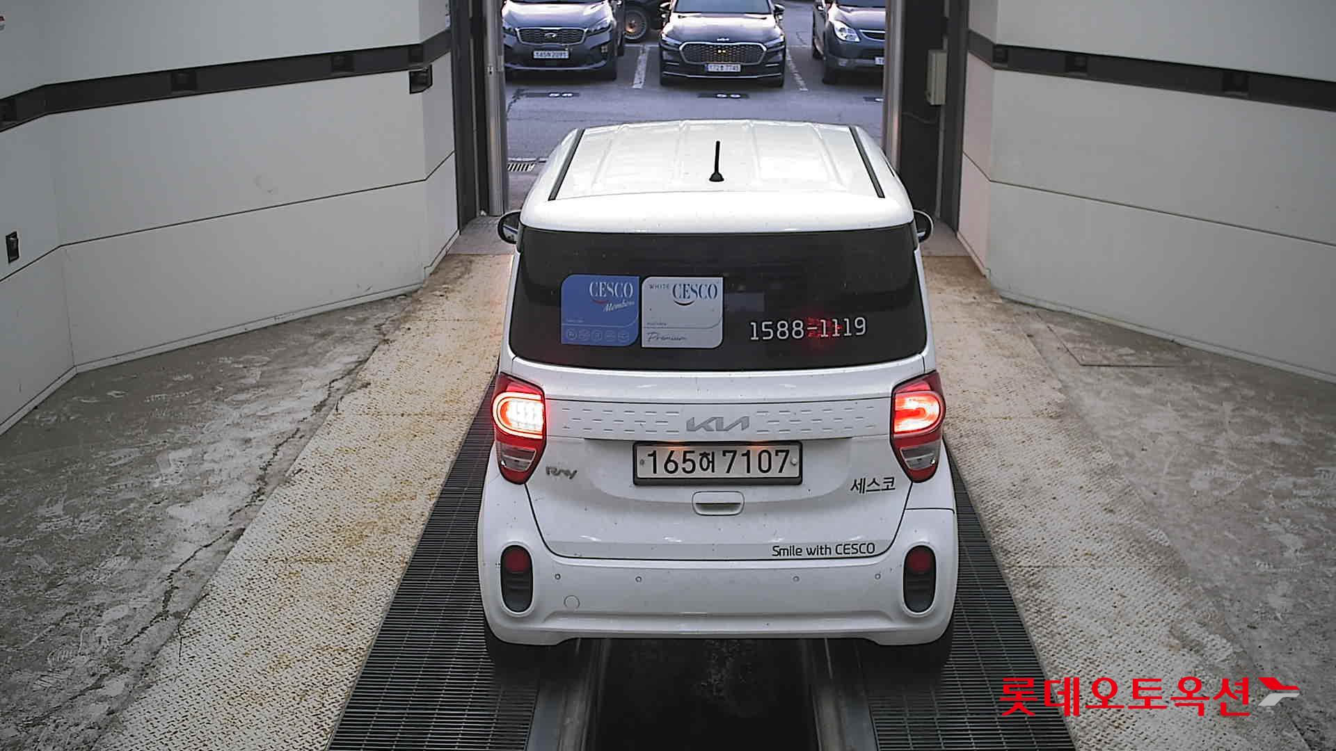2022 - kia ray