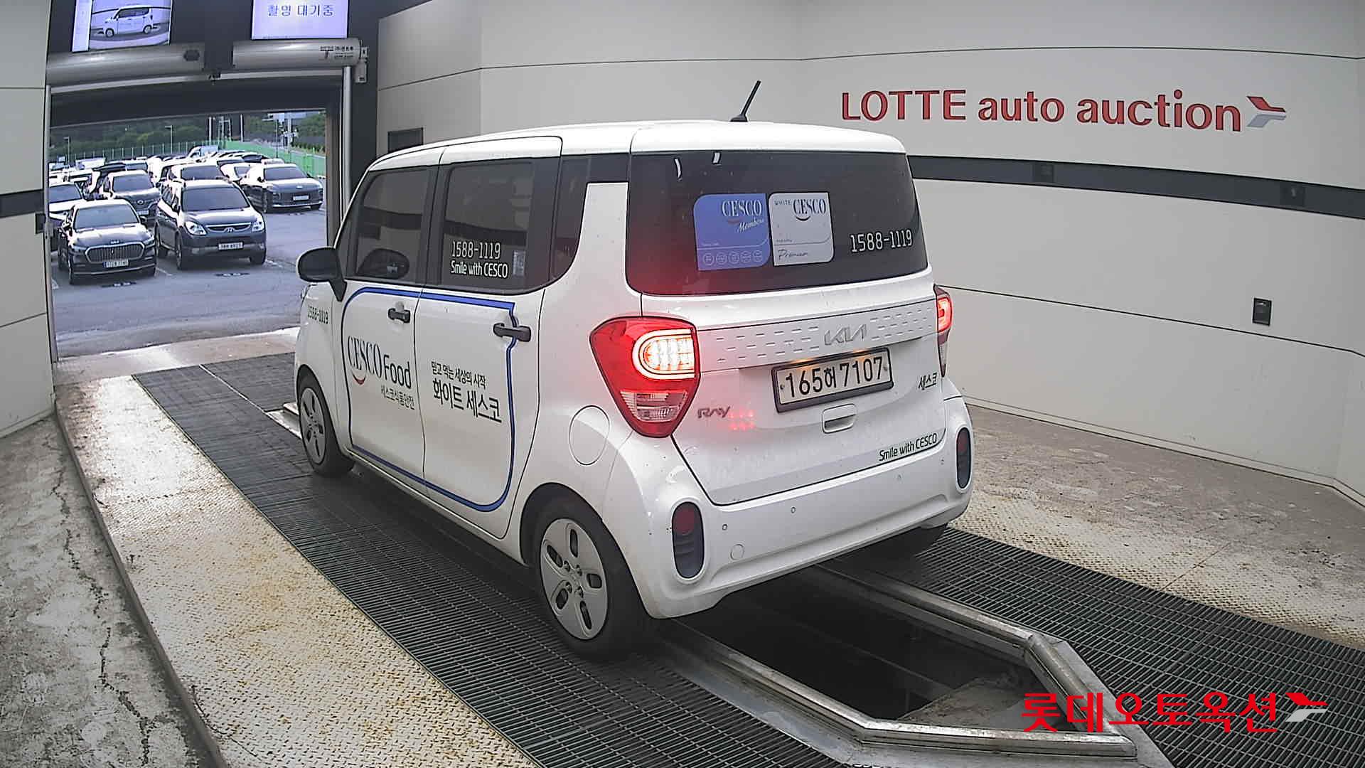 2022 - kia ray