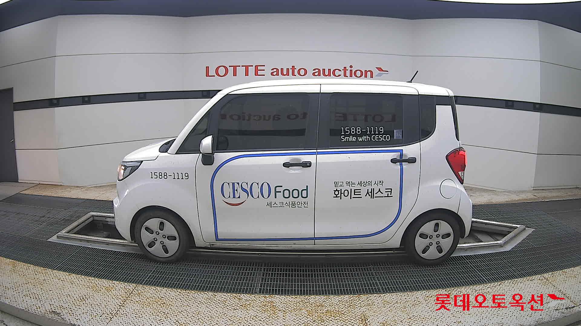 2022 - kia ray