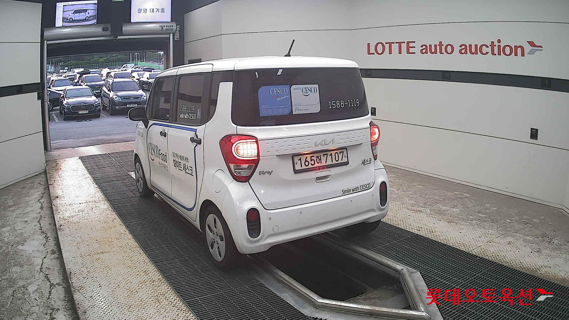 2022 - kia ray