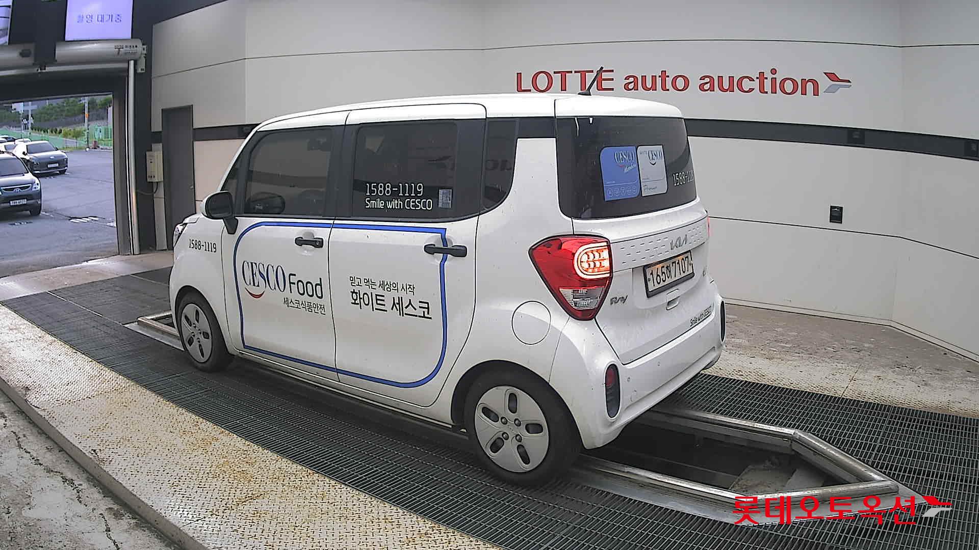 2022 - kia ray
