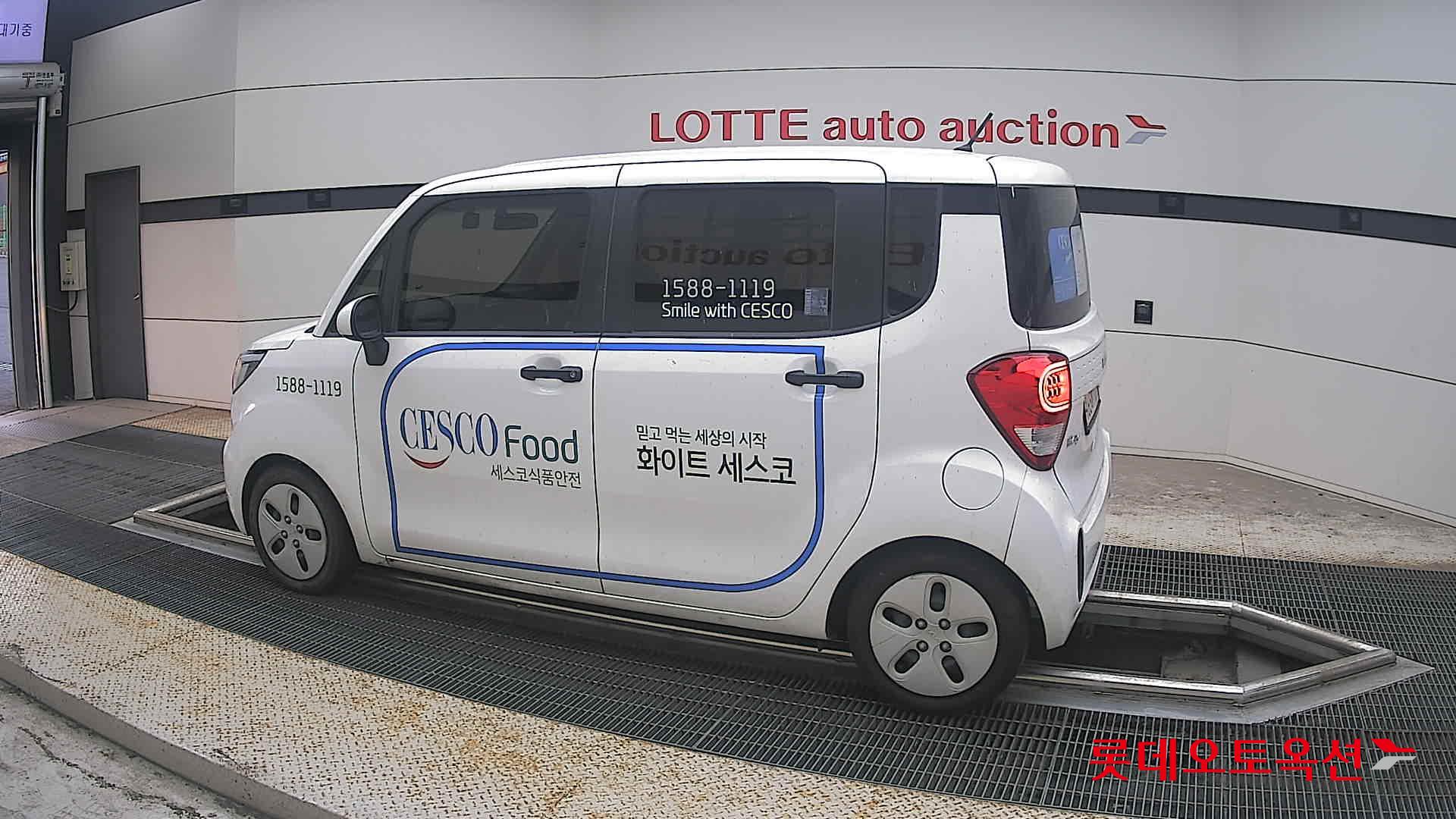 2022 - kia ray