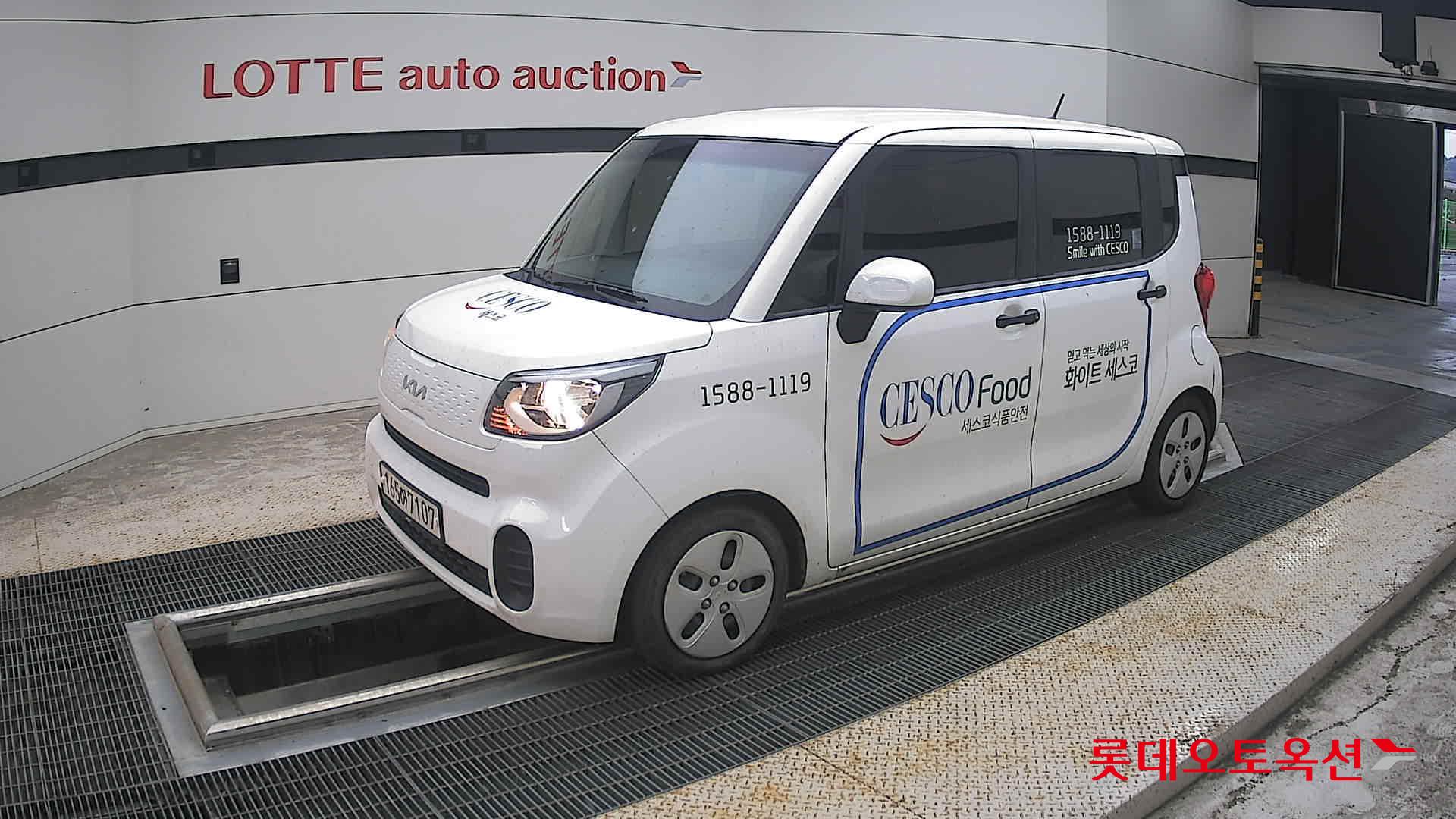 2022 - kia ray