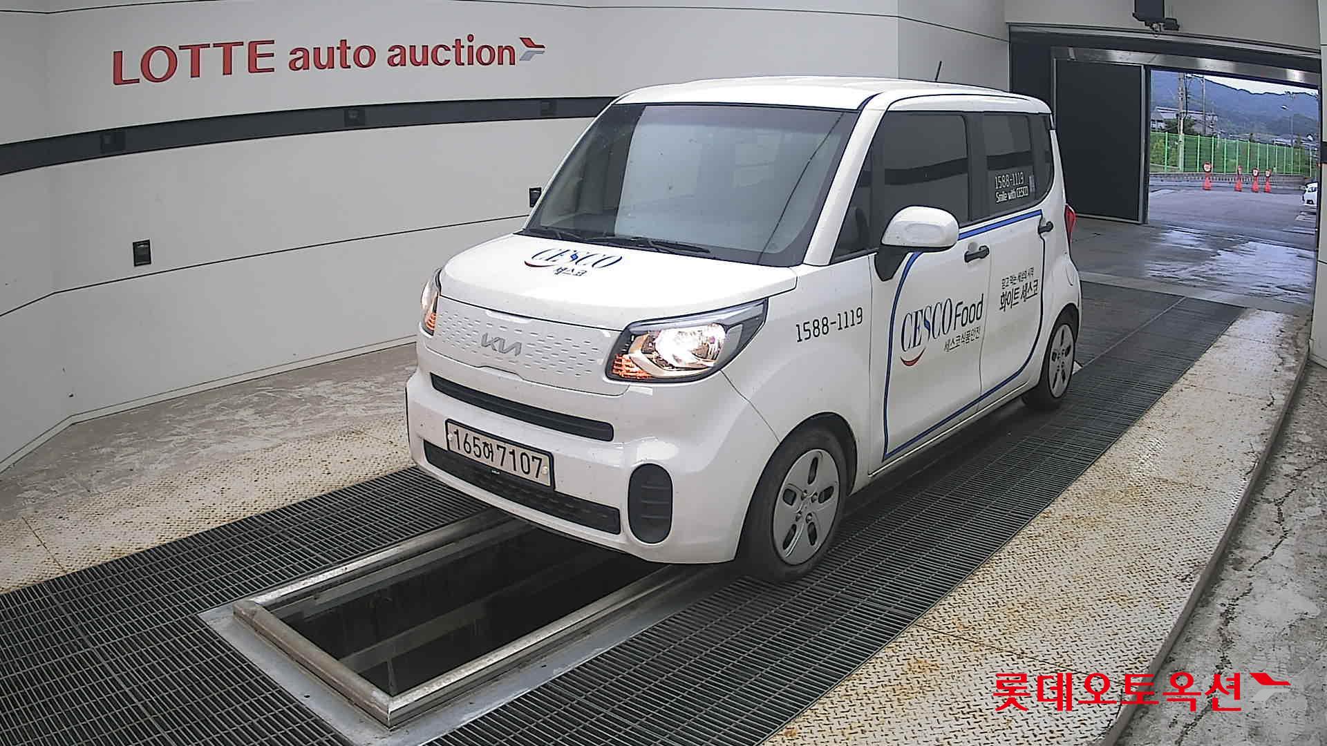2022 - kia ray