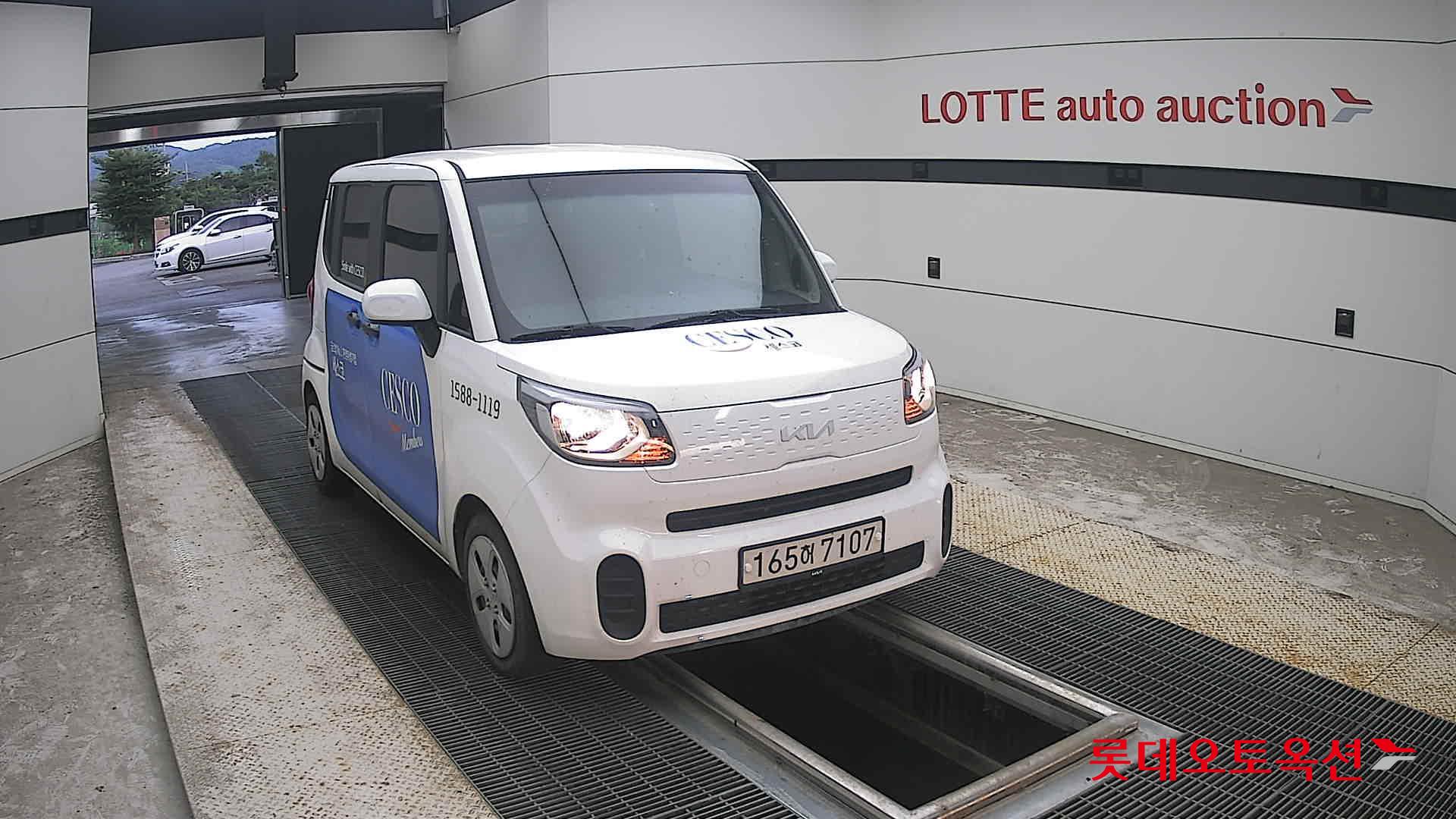 2022 - kia ray
