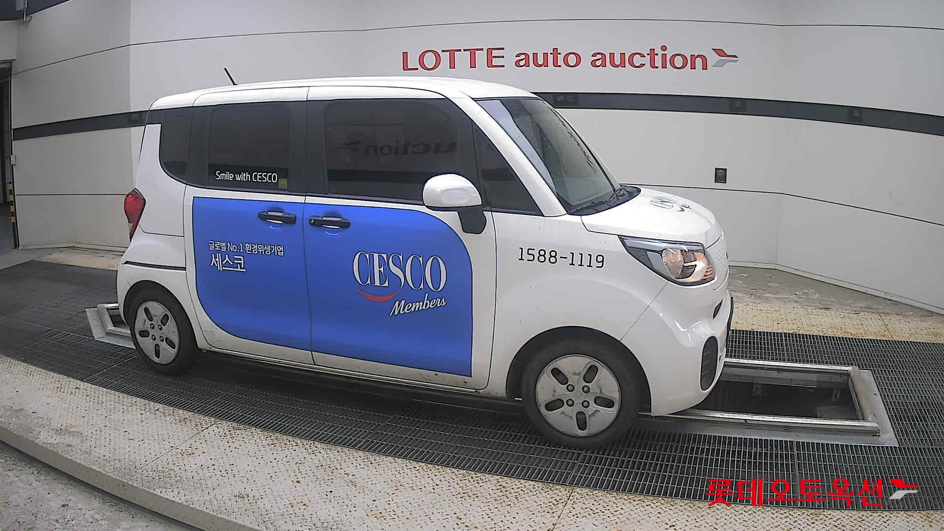 2022 - kia ray