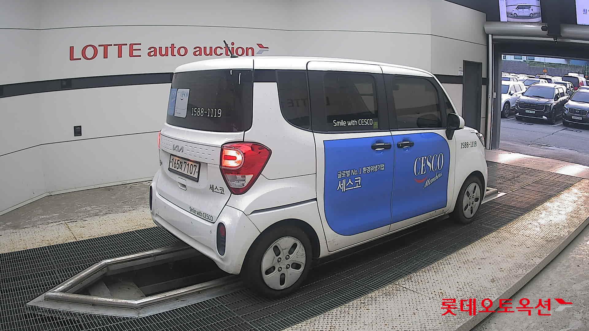 2022 - kia ray