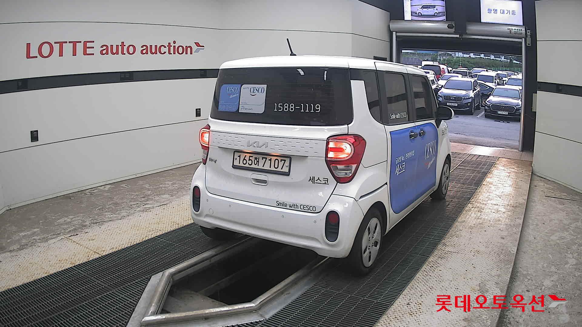 2022 - kia ray