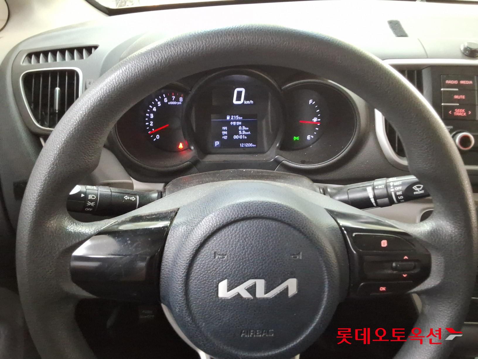 2022 - kia ray