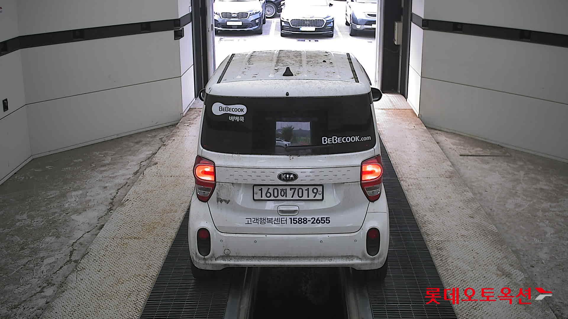 2021 - kia ray