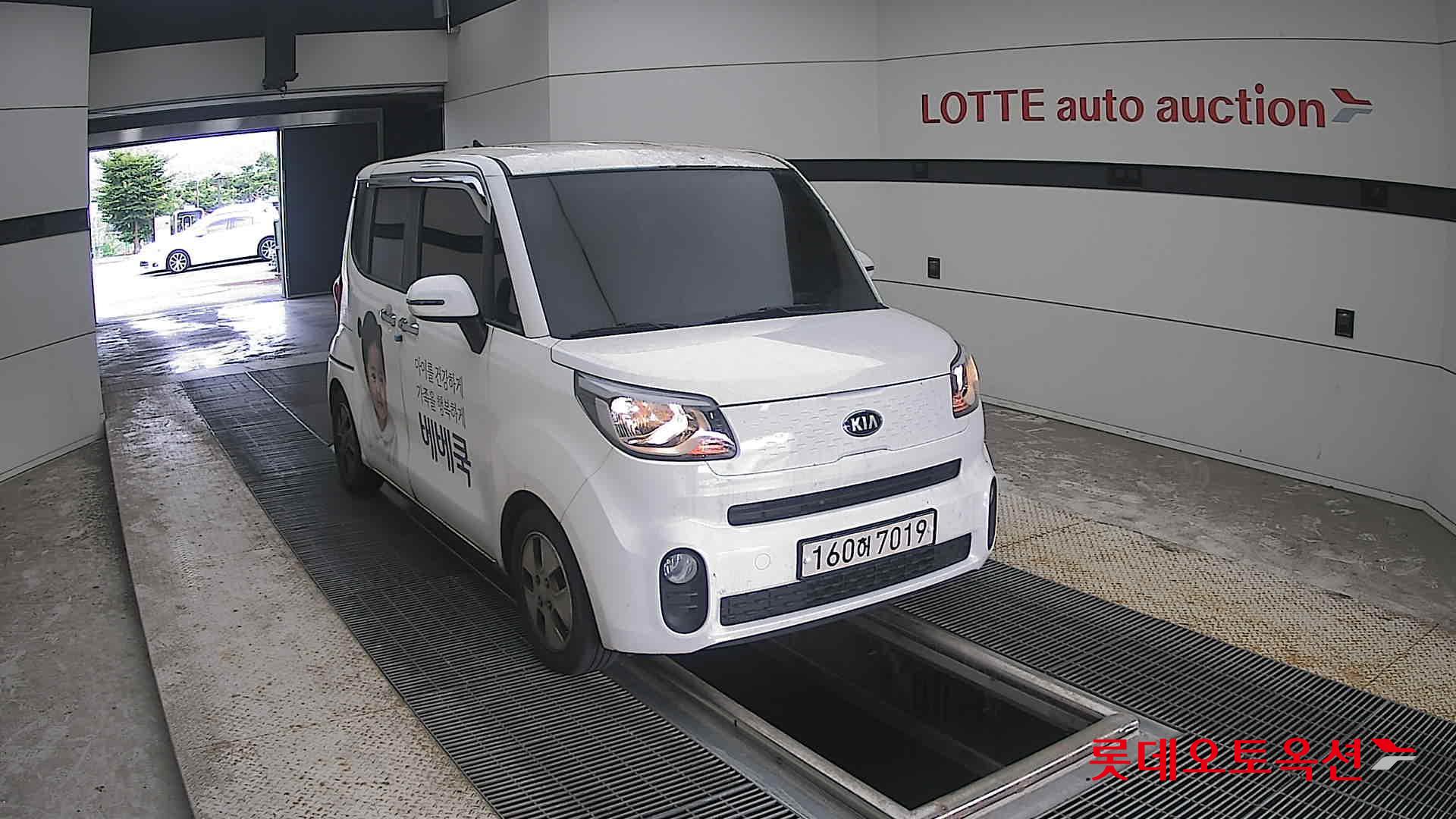 2021 - kia ray