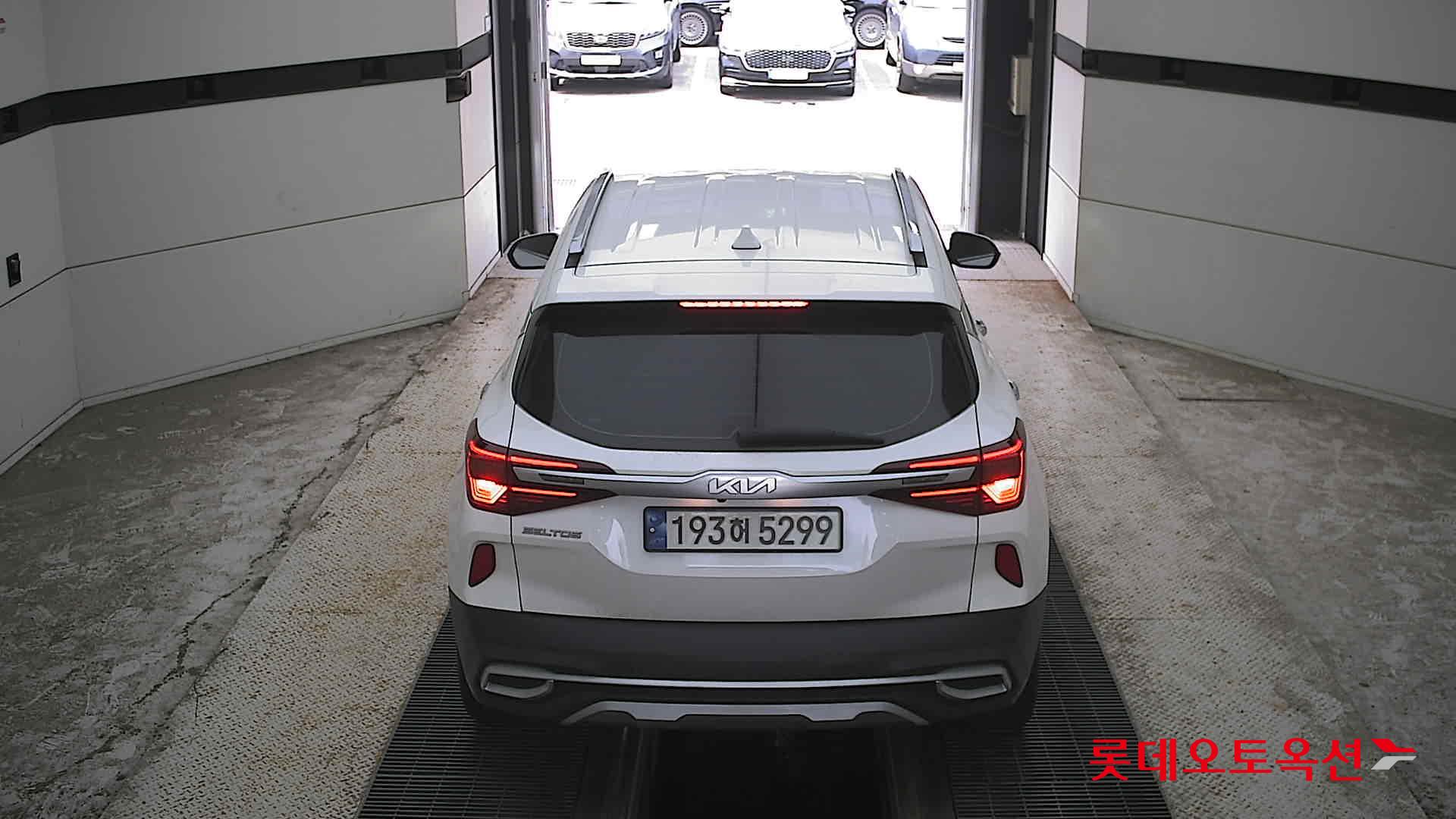 2023 - kia seltos