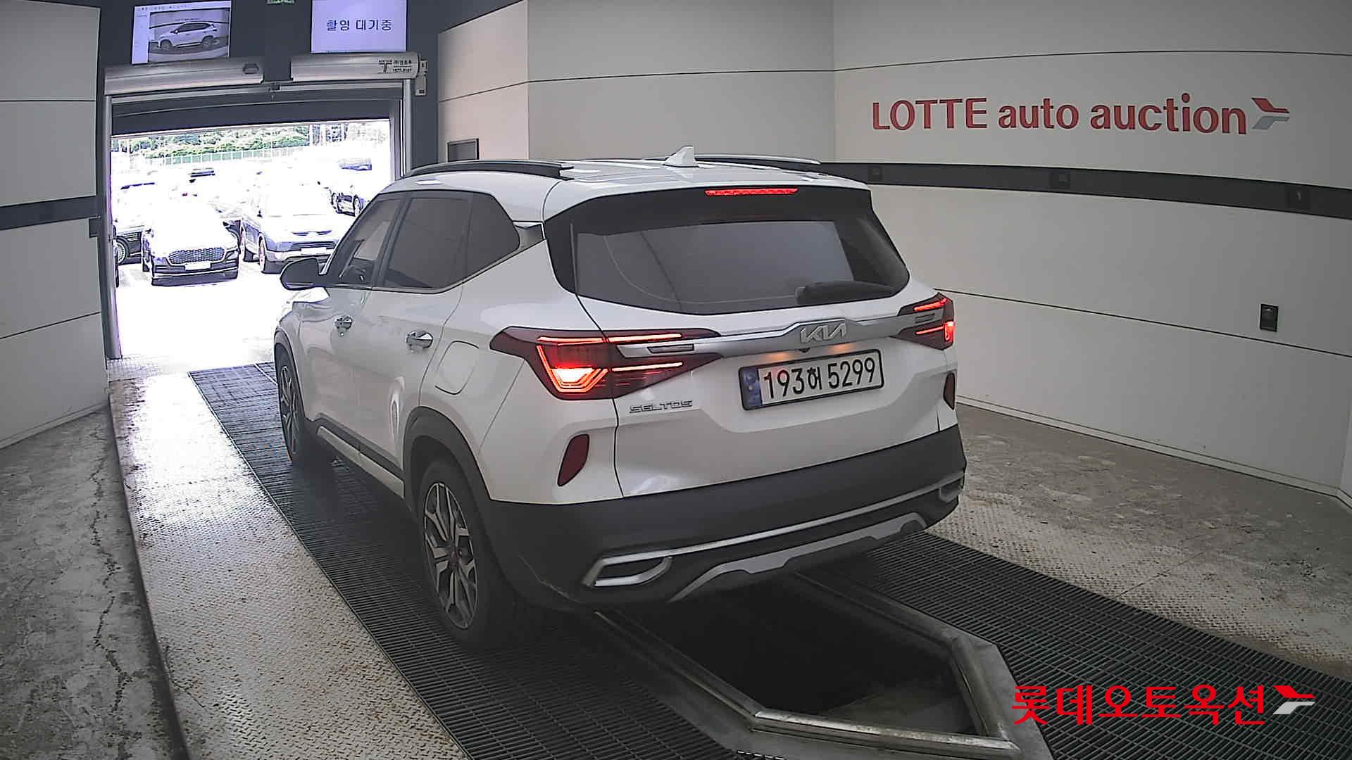 2023 - kia seltos