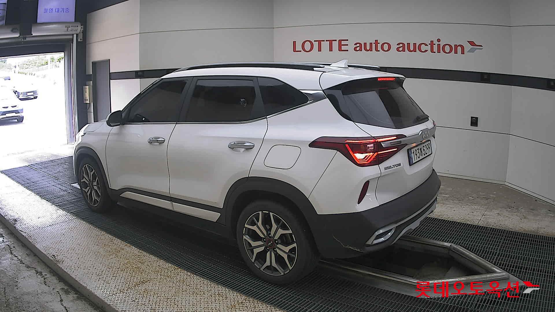 2023 - kia seltos