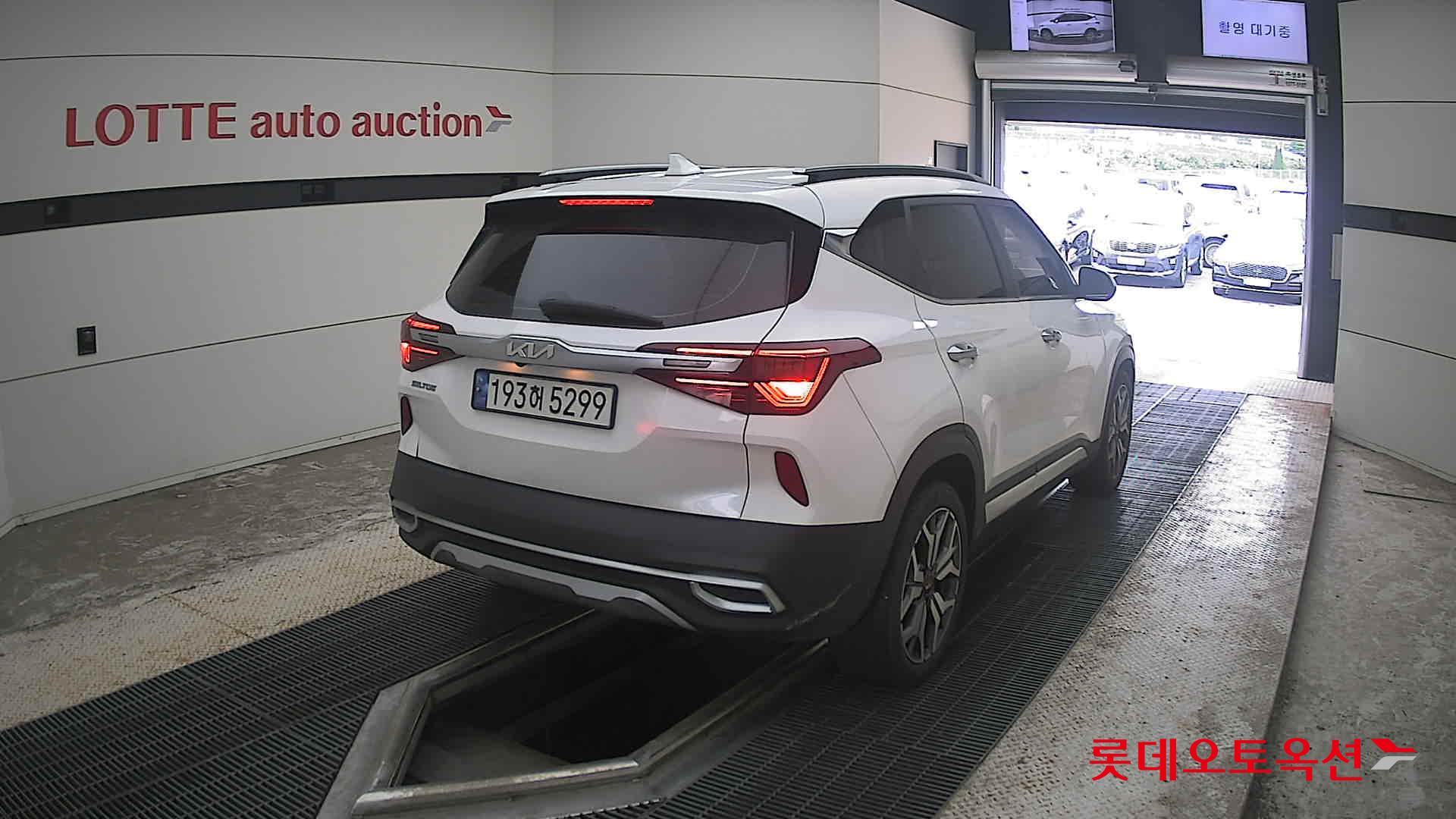 2023 - kia seltos