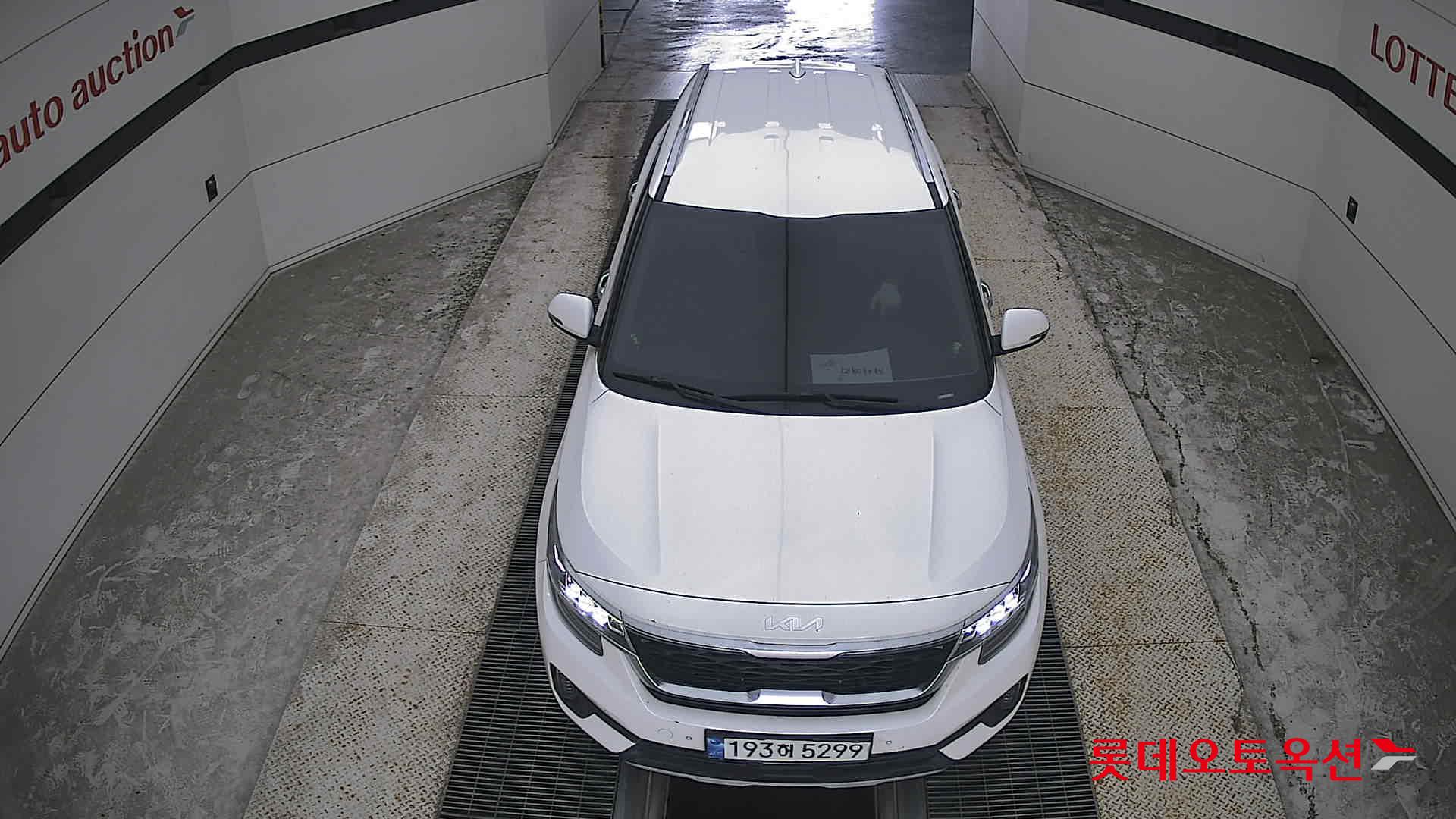 2023 - kia seltos