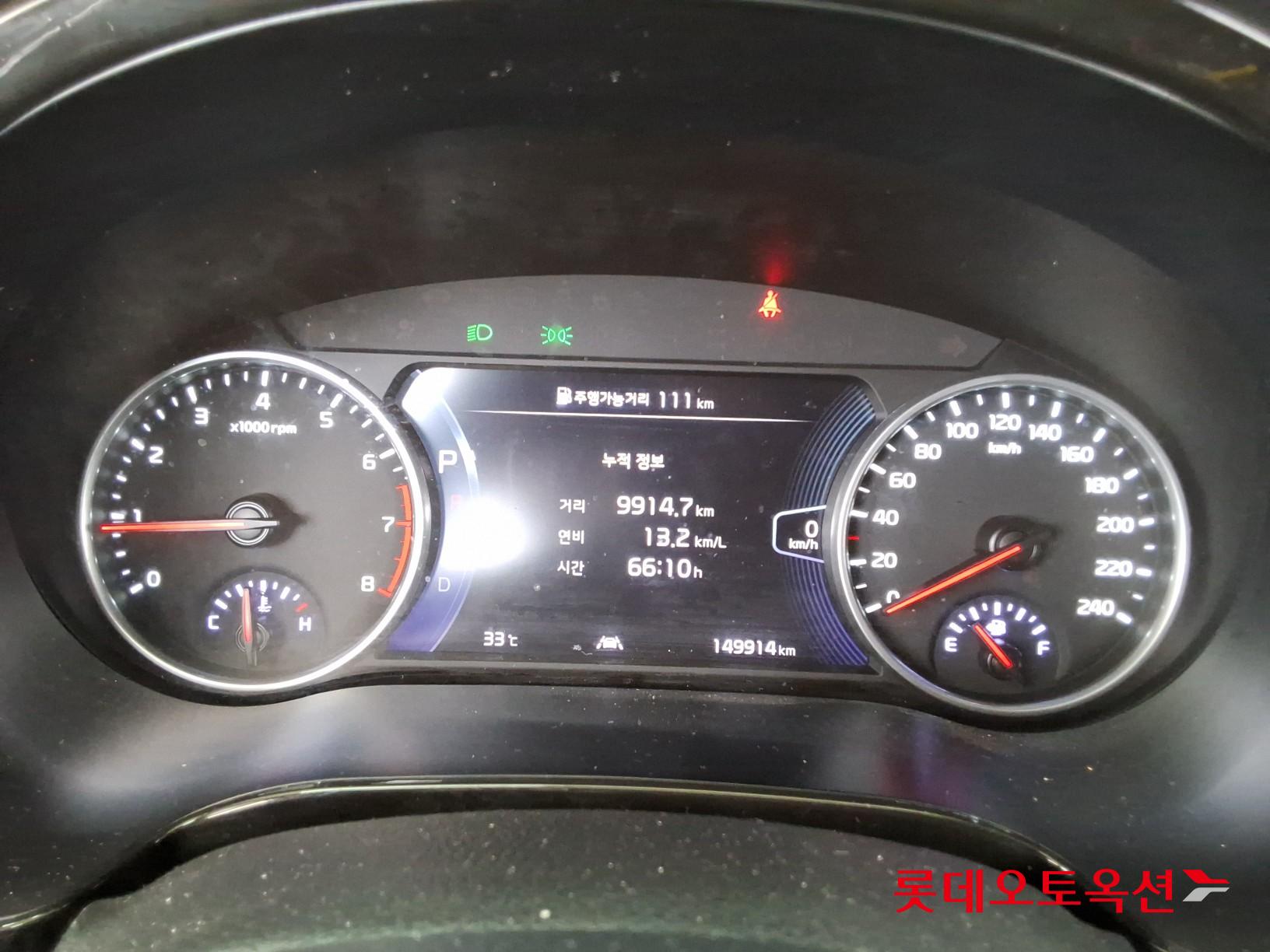2023 - kia seltos
