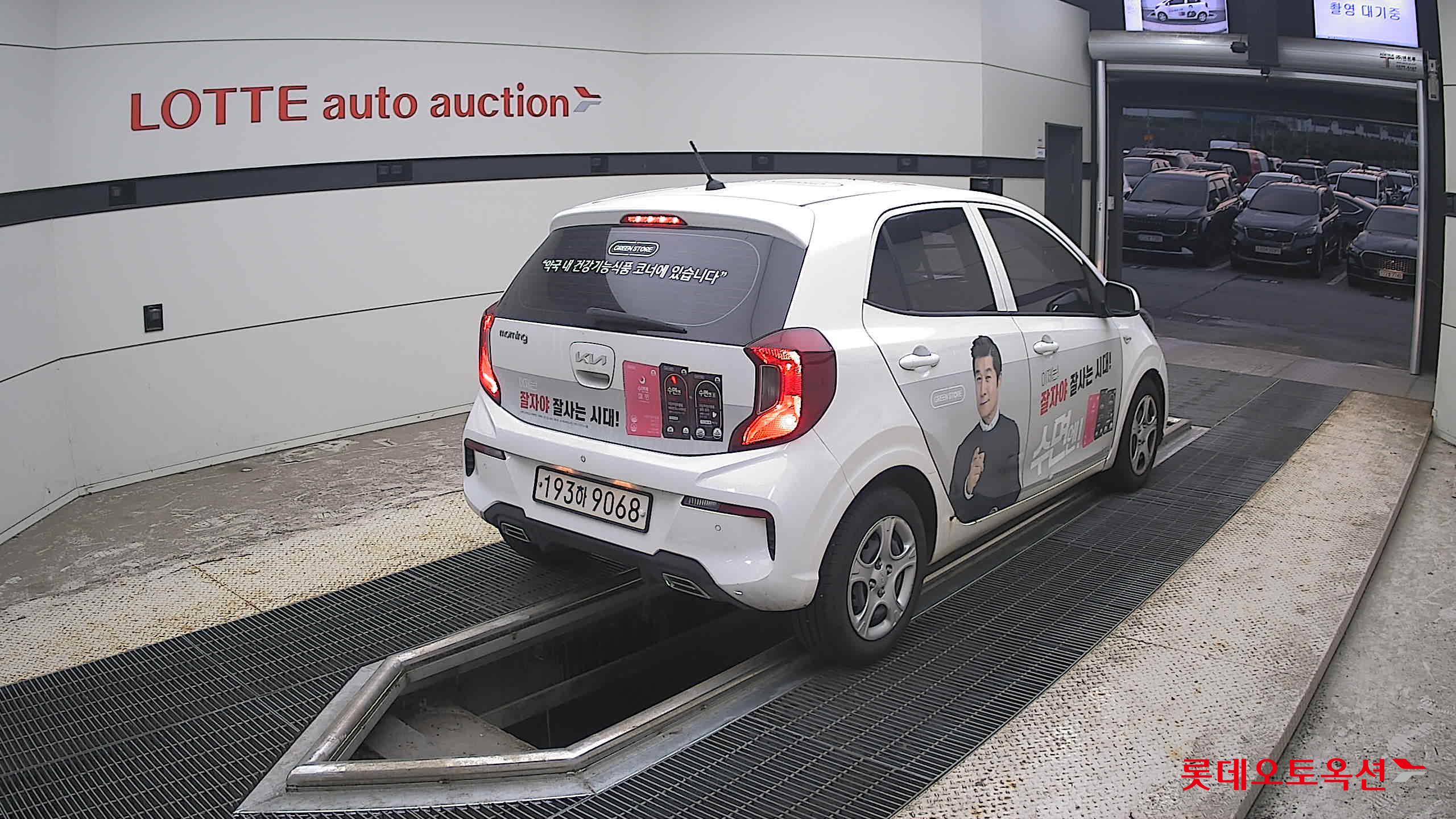 كيا مورنينج 2022 URBAN VAN