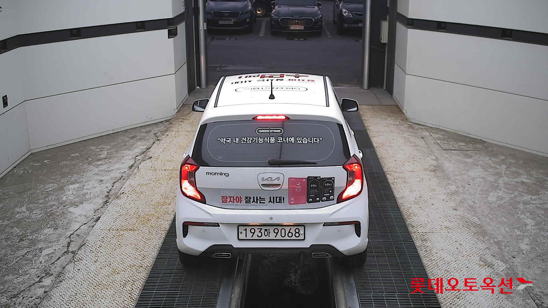 كيا مورنينج 2022 URBAN VAN