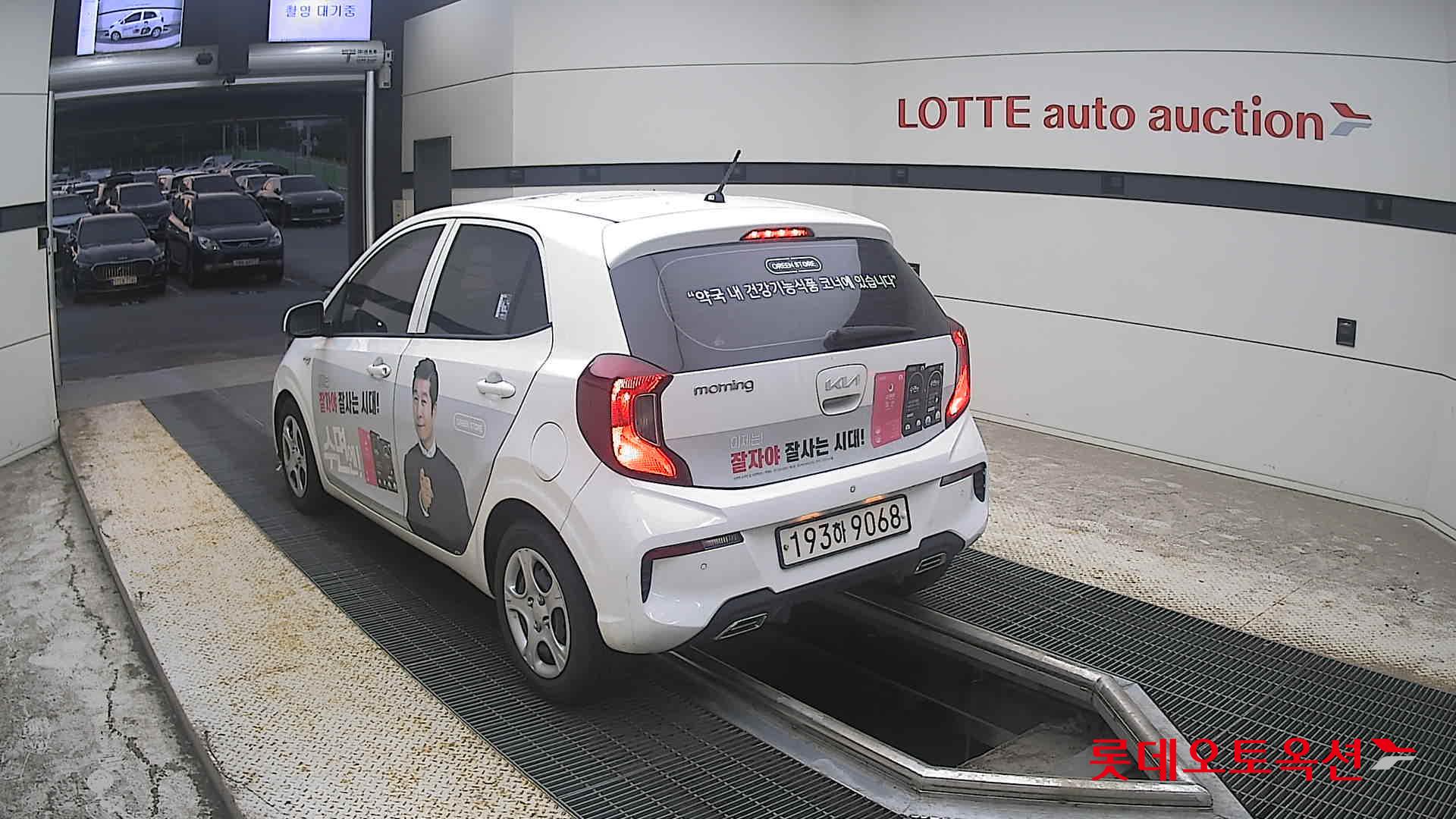 كيا مورنينج 2022 URBAN VAN