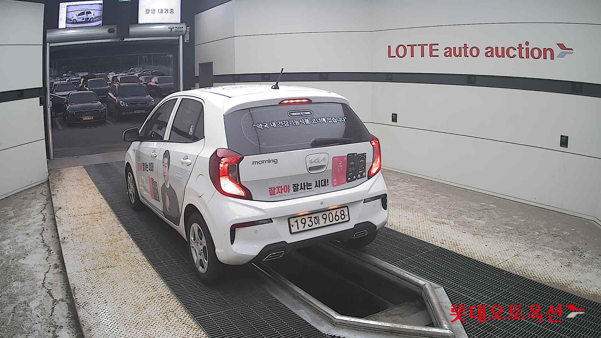 كيا مورنينج 2022 URBAN VAN