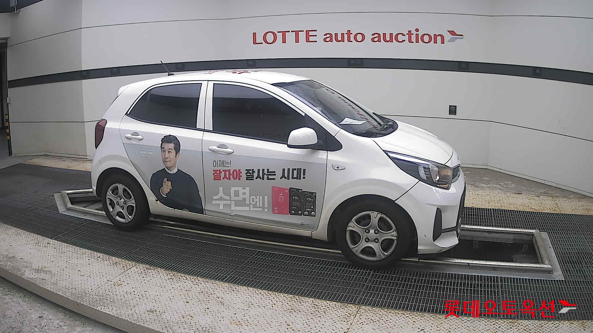 كيا مورنينج 2022 URBAN VAN
