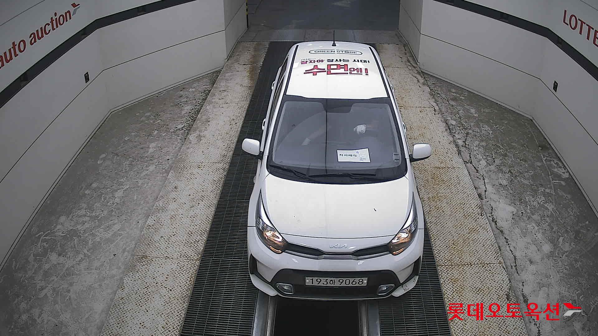 كيا مورنينج 2022 URBAN VAN