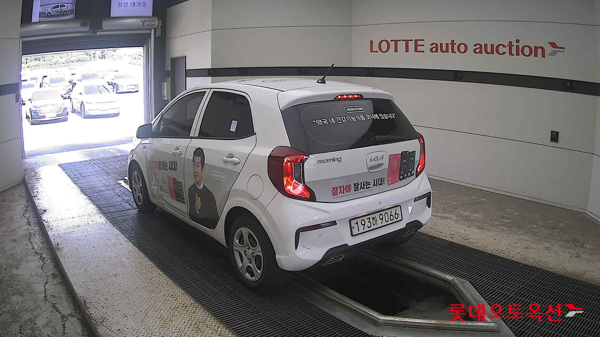 كيا مورنينج 2022 URBAN VAN