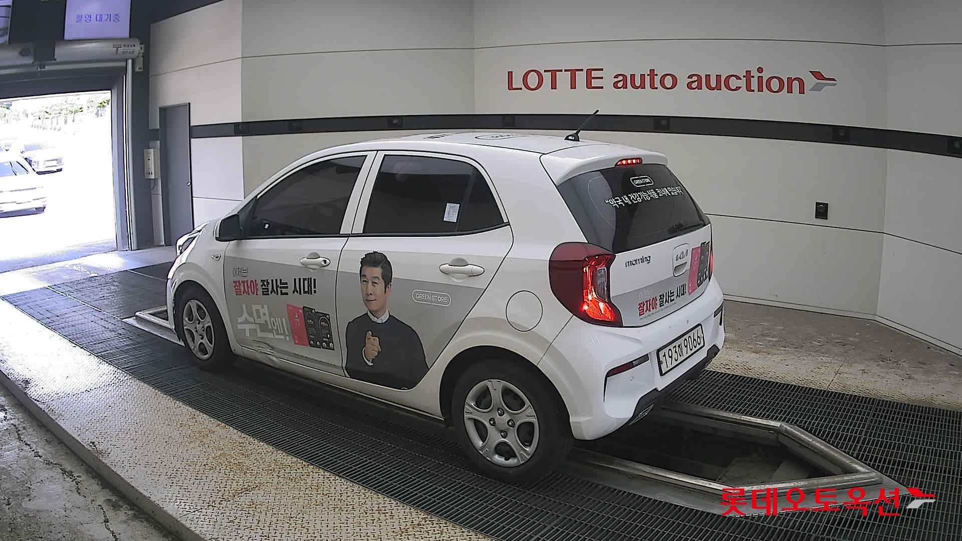 كيا مورنينج 2022 URBAN VAN